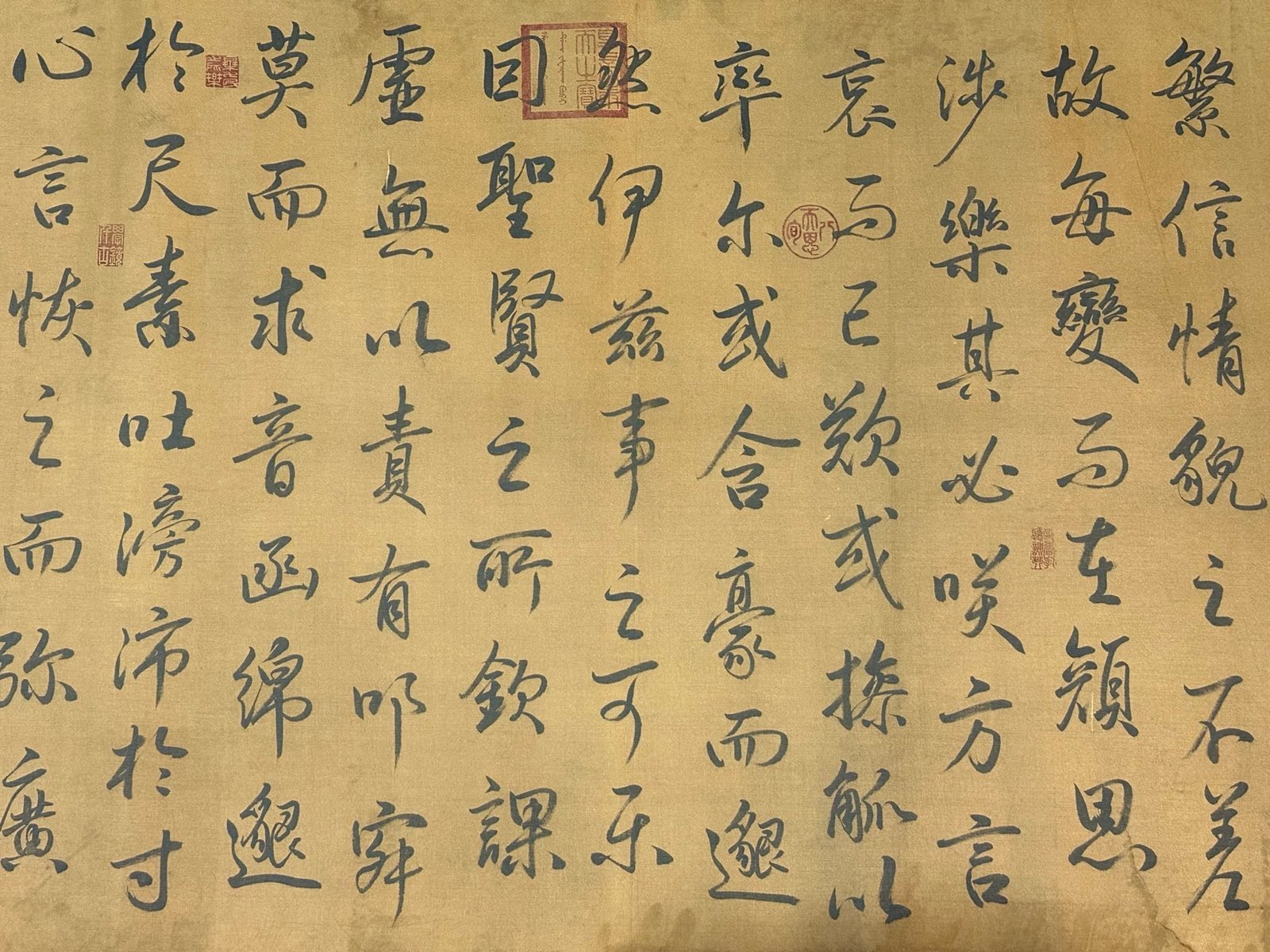Chinese scroll painting Du Fu