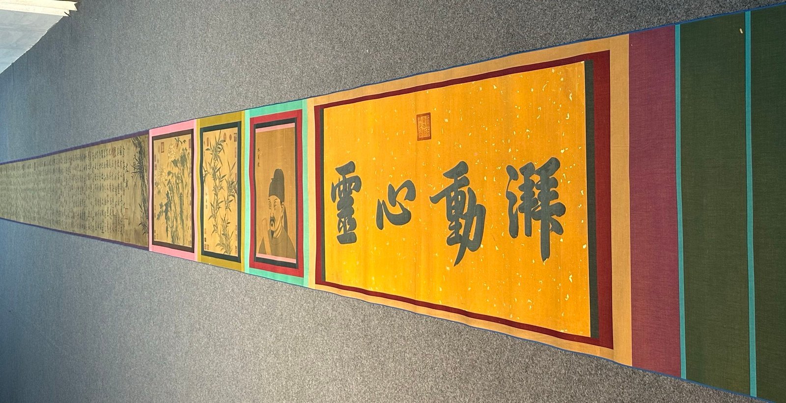 Chinese scroll painting Du Fu