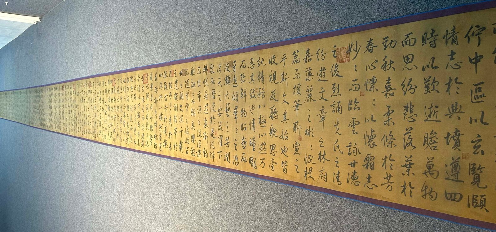 Chinese scroll painting Du Fu