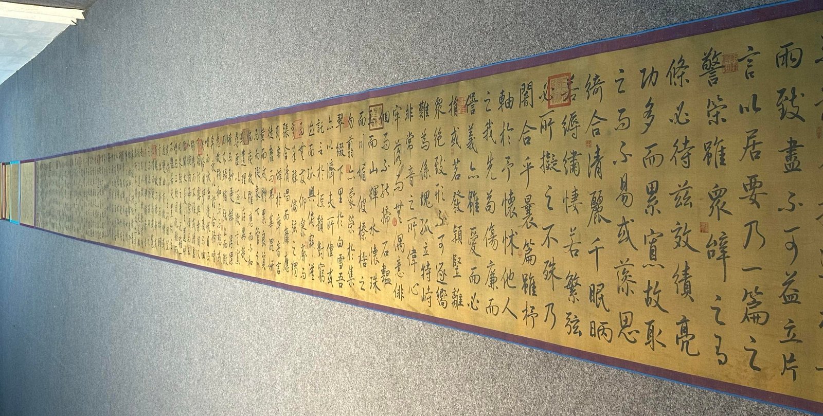 Chinese scroll painting Du Fu