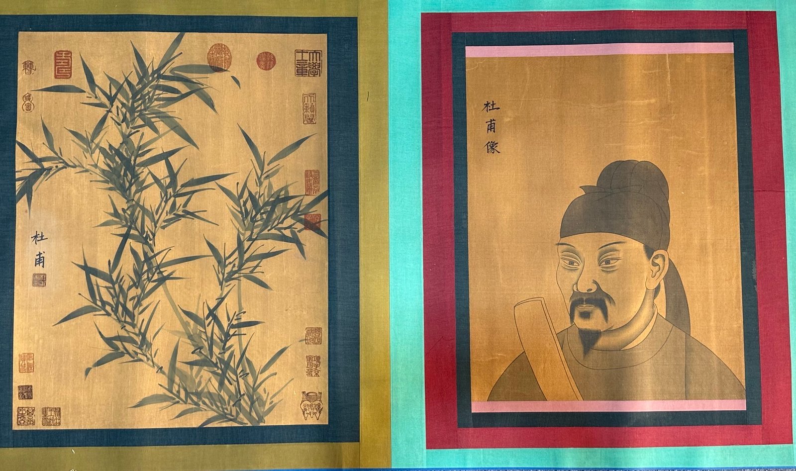 Chinese scroll painting Du Fu