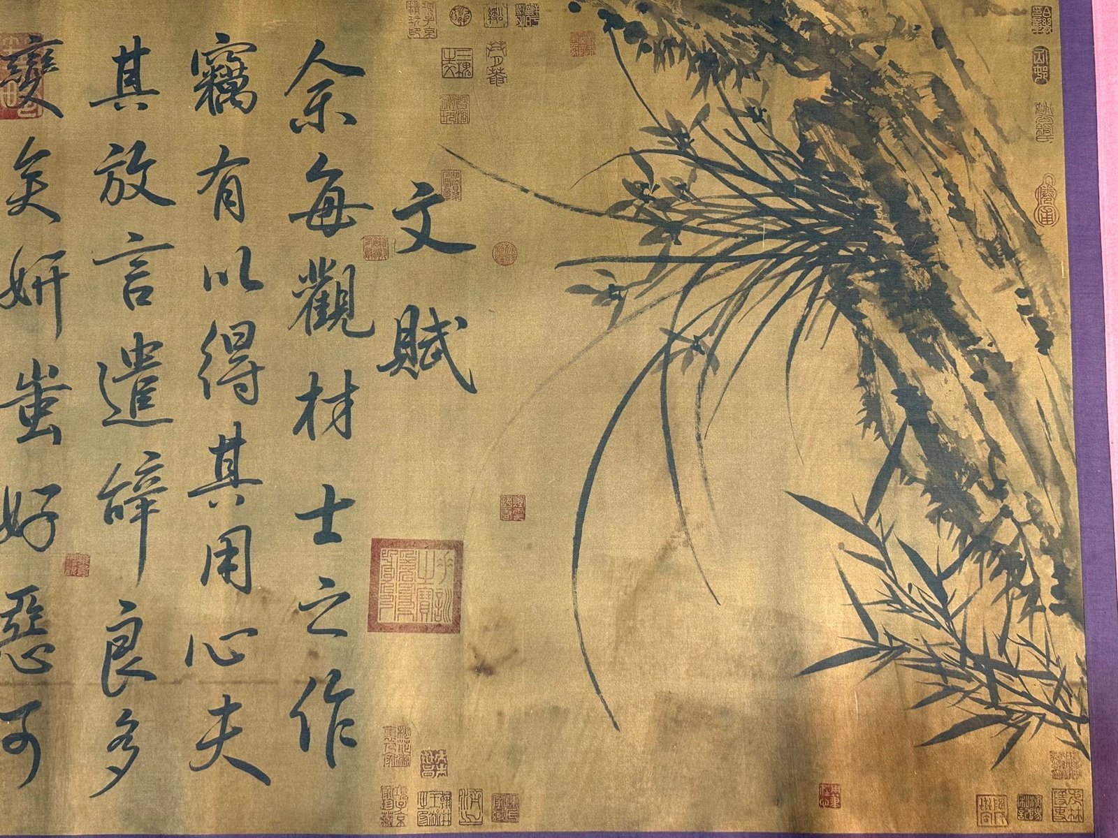 Chinese scroll painting Du Fu