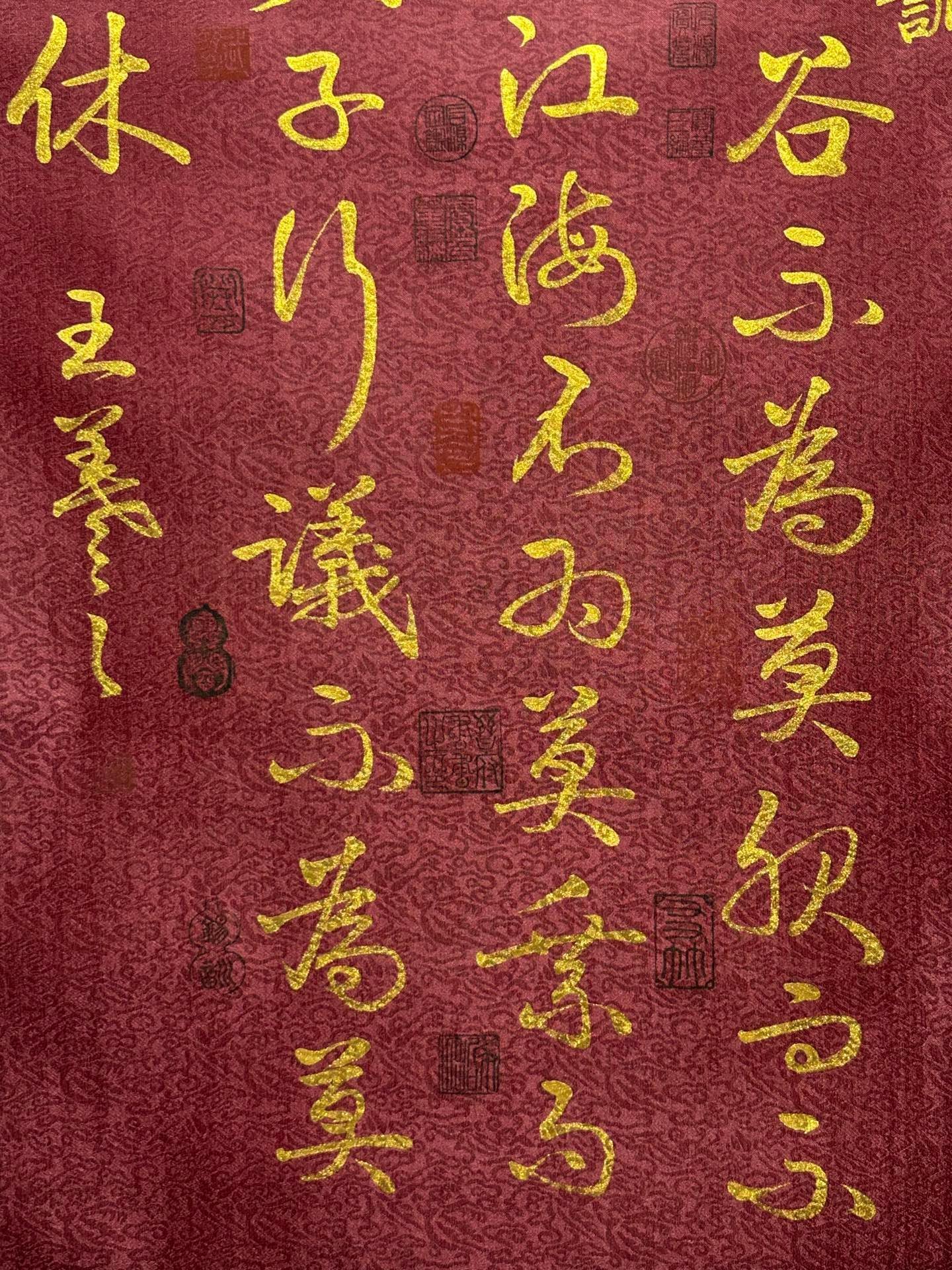 Chinese scroll painting Wang Xizhi