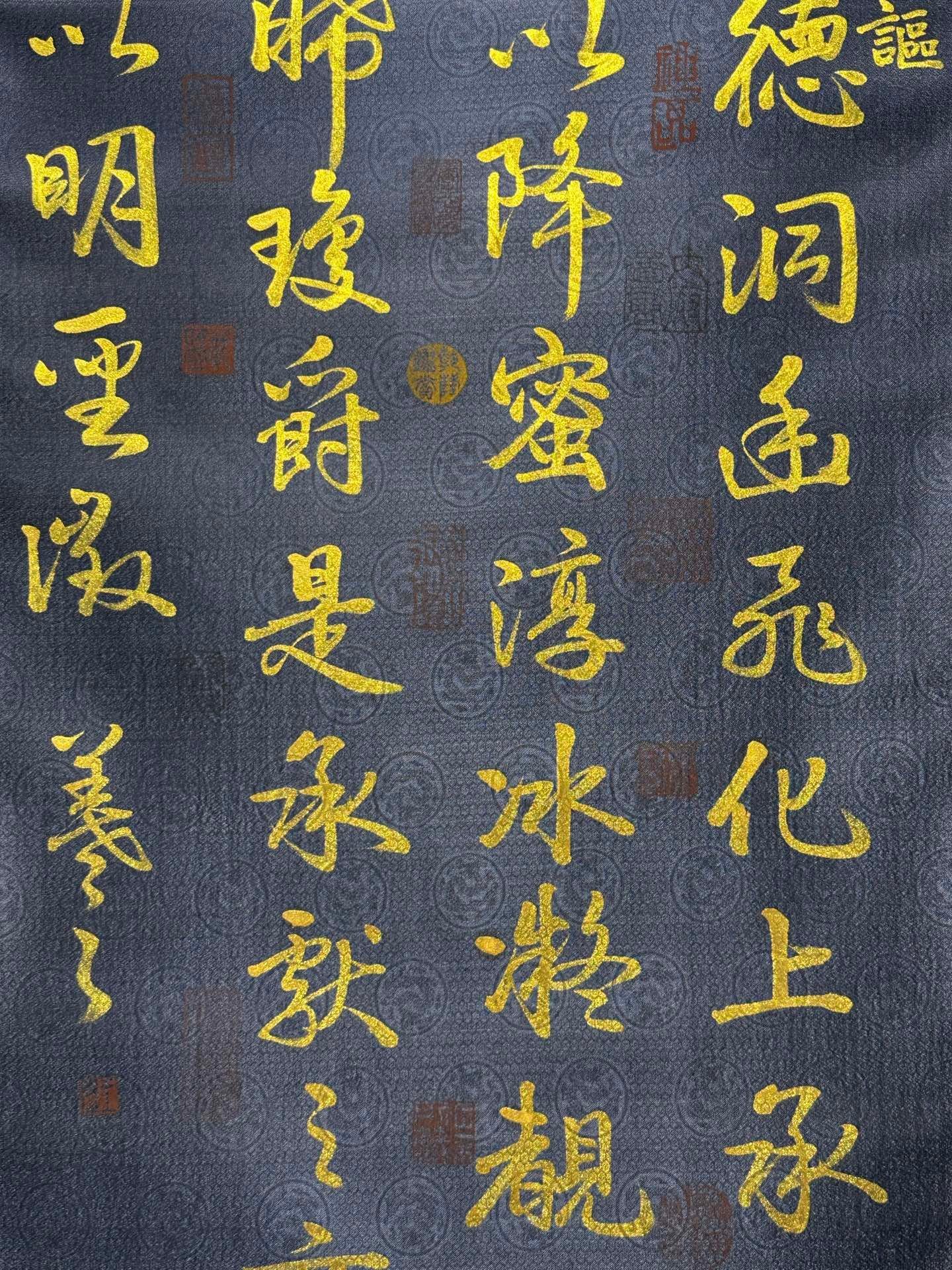 Chinese scroll painting Wang Xizhi