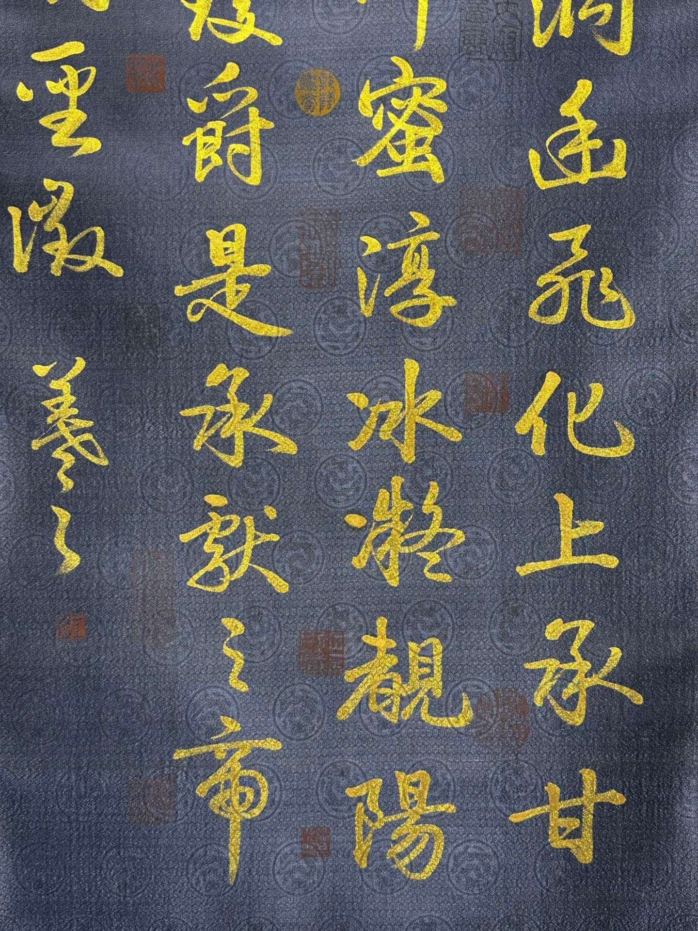 Chinese scroll painting Wang Xizhi