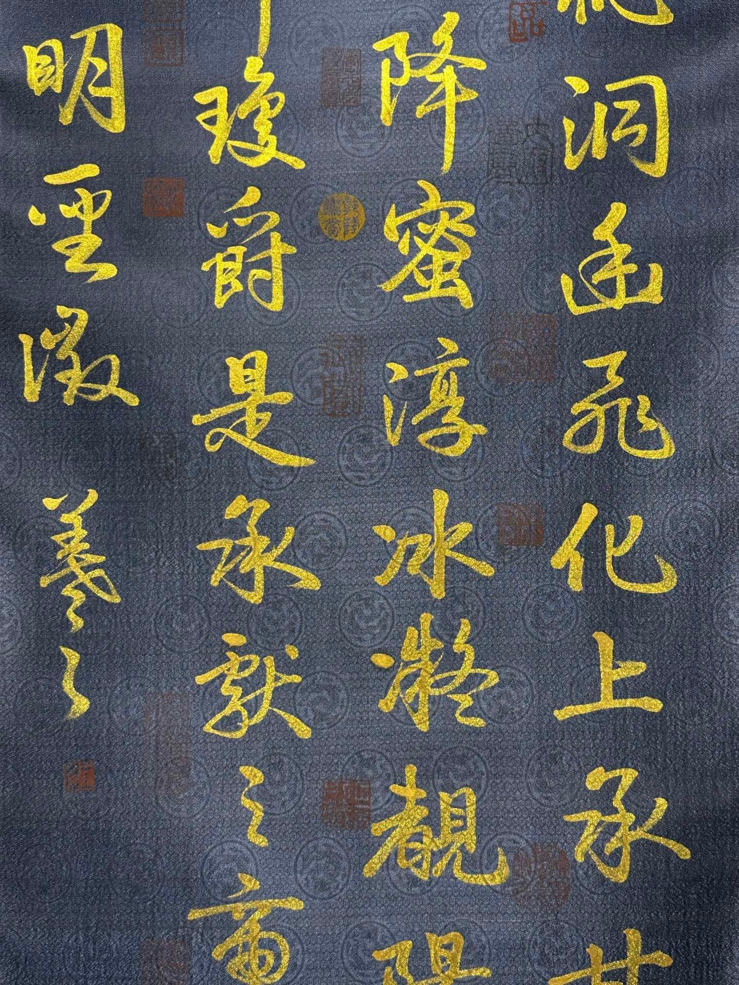 Chinese scroll painting Wang Xizhi