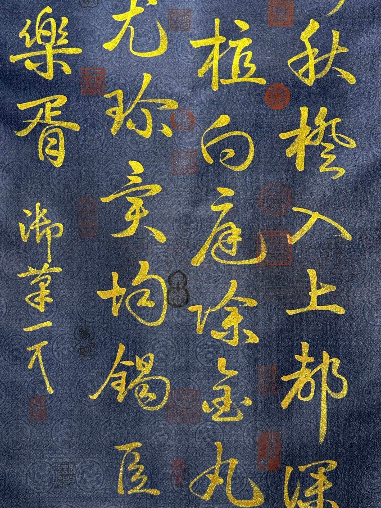 Chinese scroll painting Song Huizong
