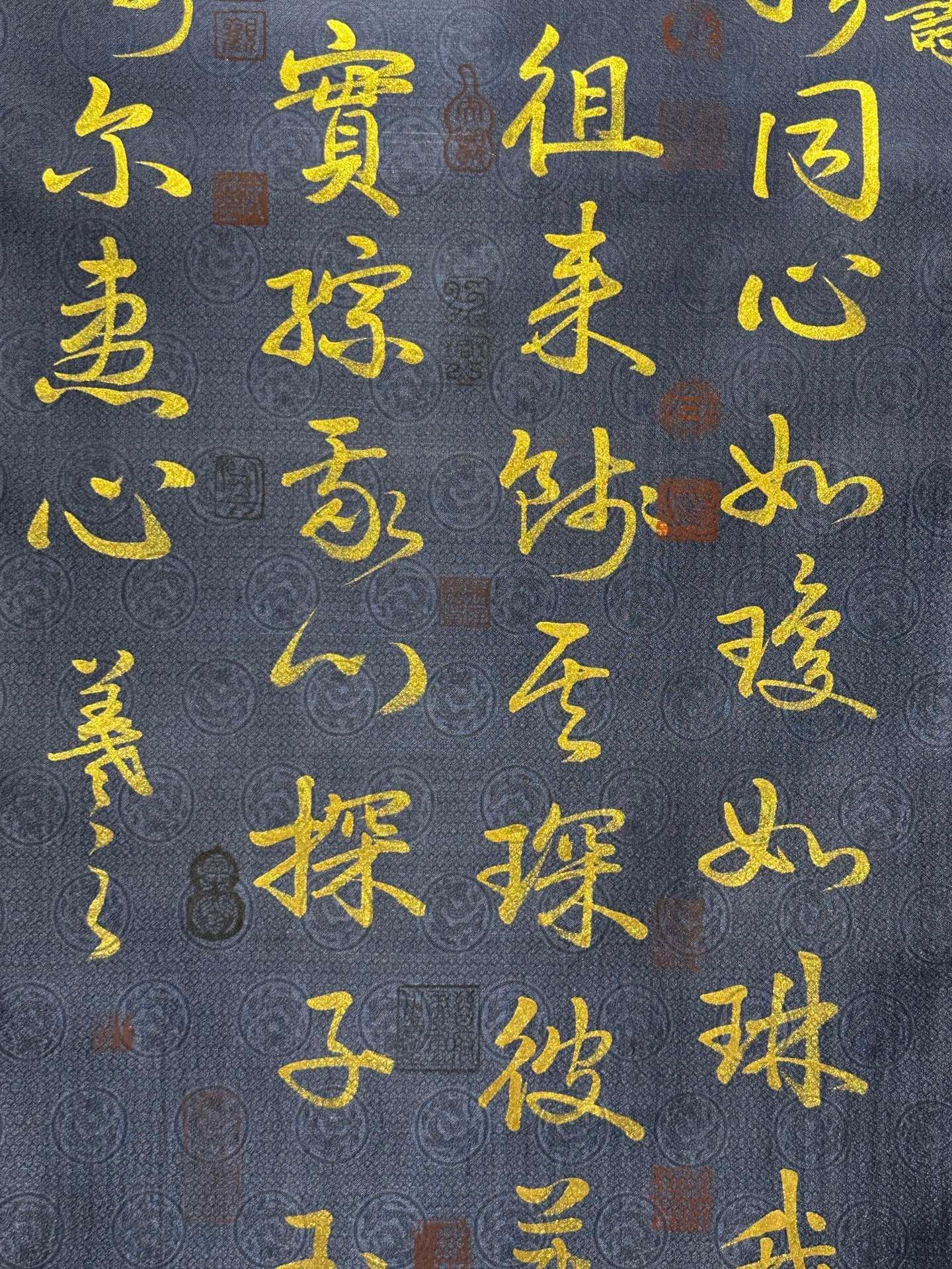 Chinese scroll painting Wang Xizhi