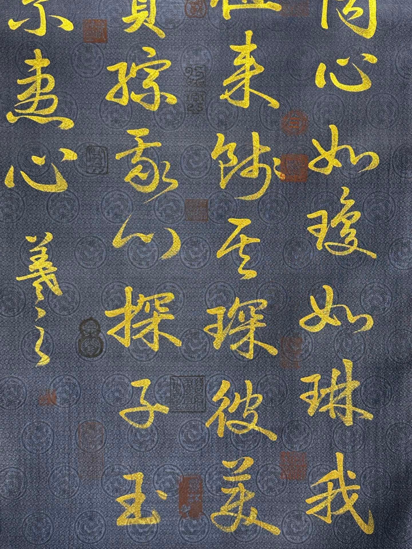Chinese scroll painting Wang Xizhi