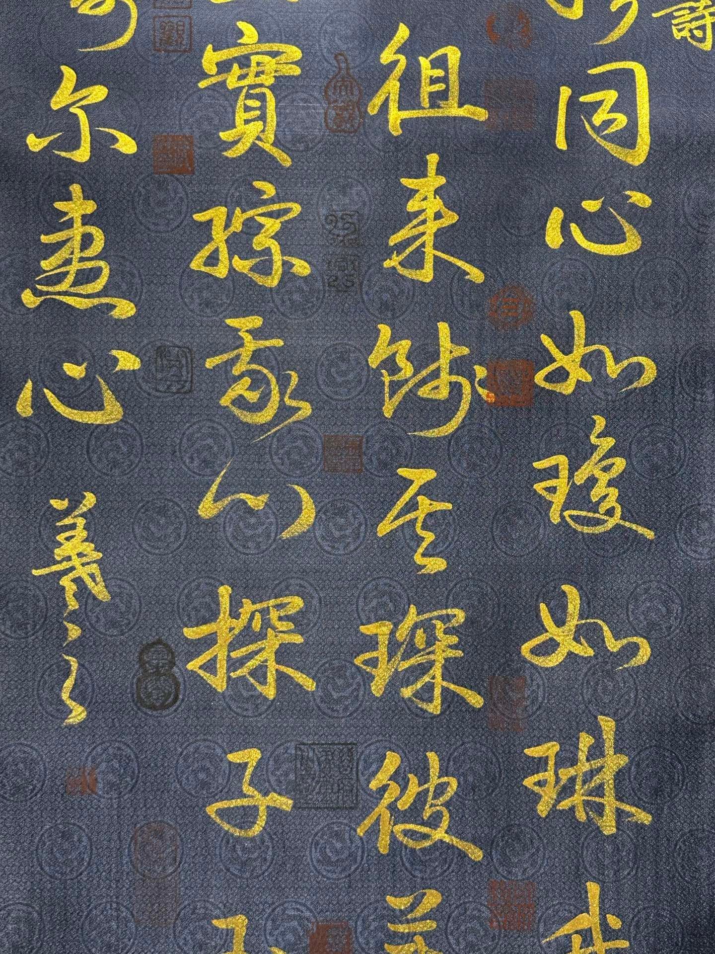Chinese scroll painting Wang Xizhi