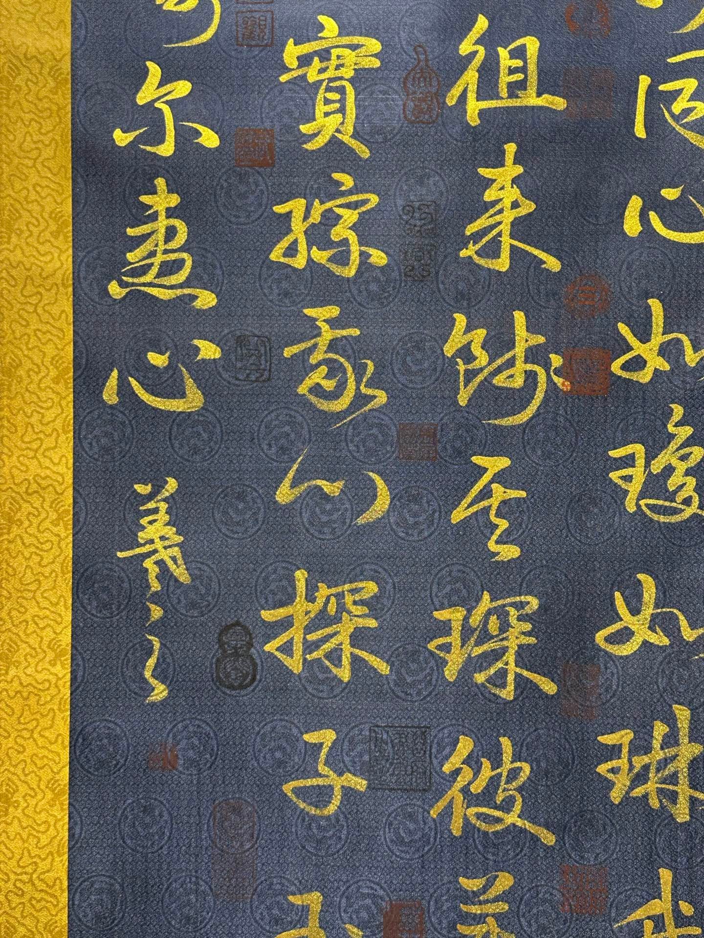 Chinese scroll painting Wang Xizhi