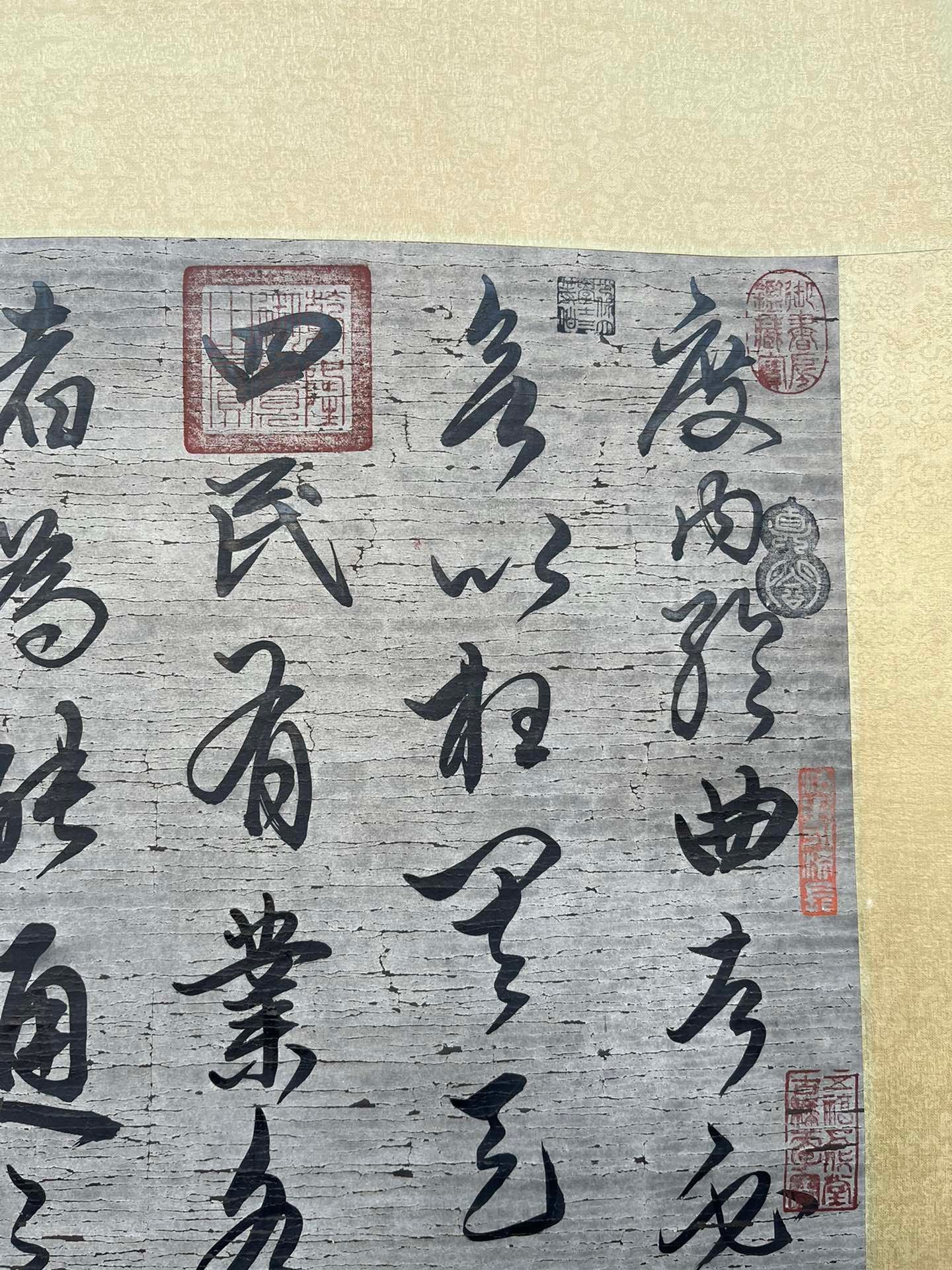 Chinese scroll painting Liu Bei