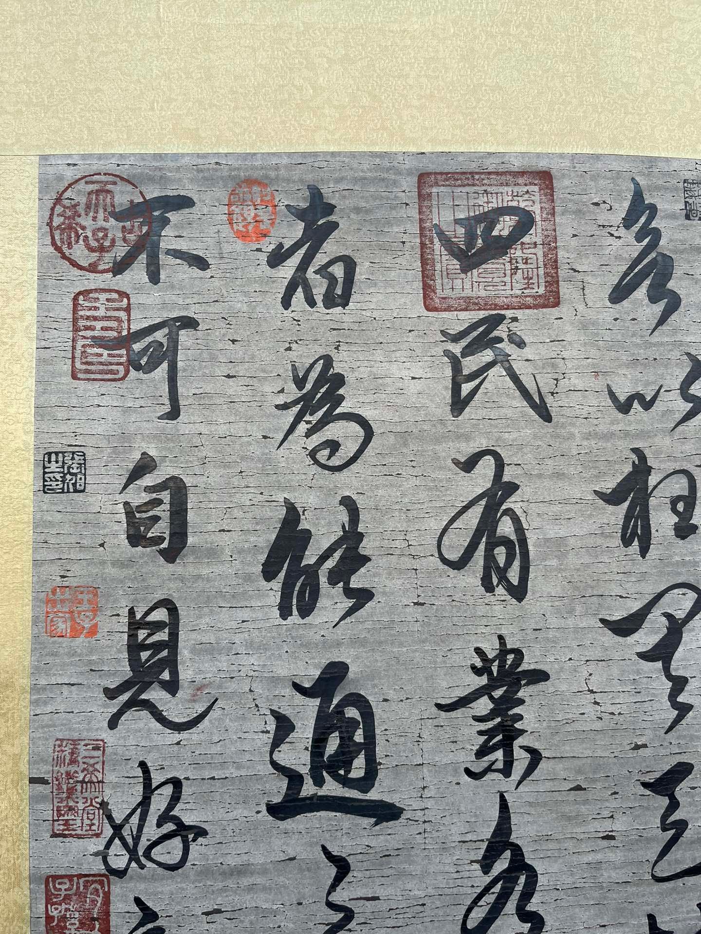 Chinese scroll painting Liu Bei