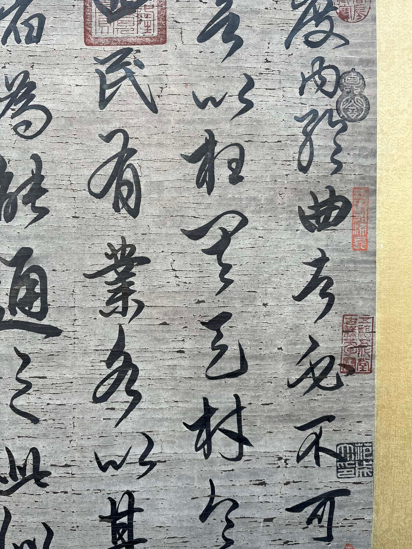 Chinese scroll painting Liu Bei
