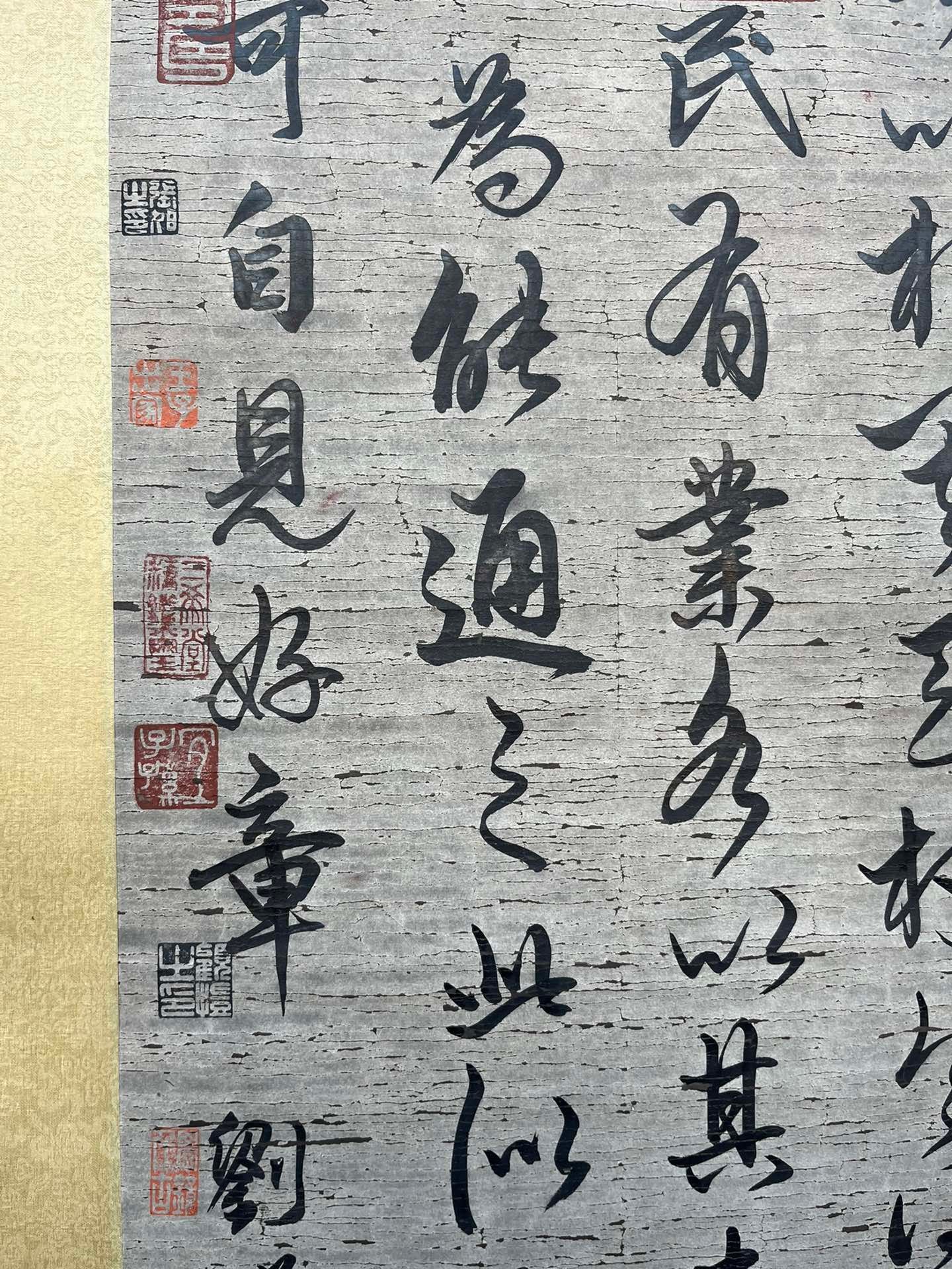 Chinese scroll painting Liu Bei