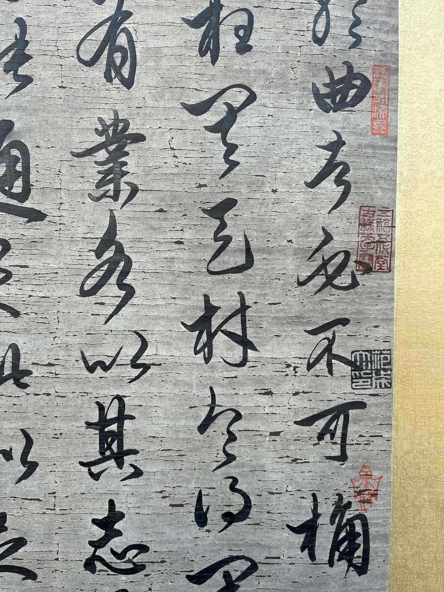 Chinese scroll painting Liu Bei