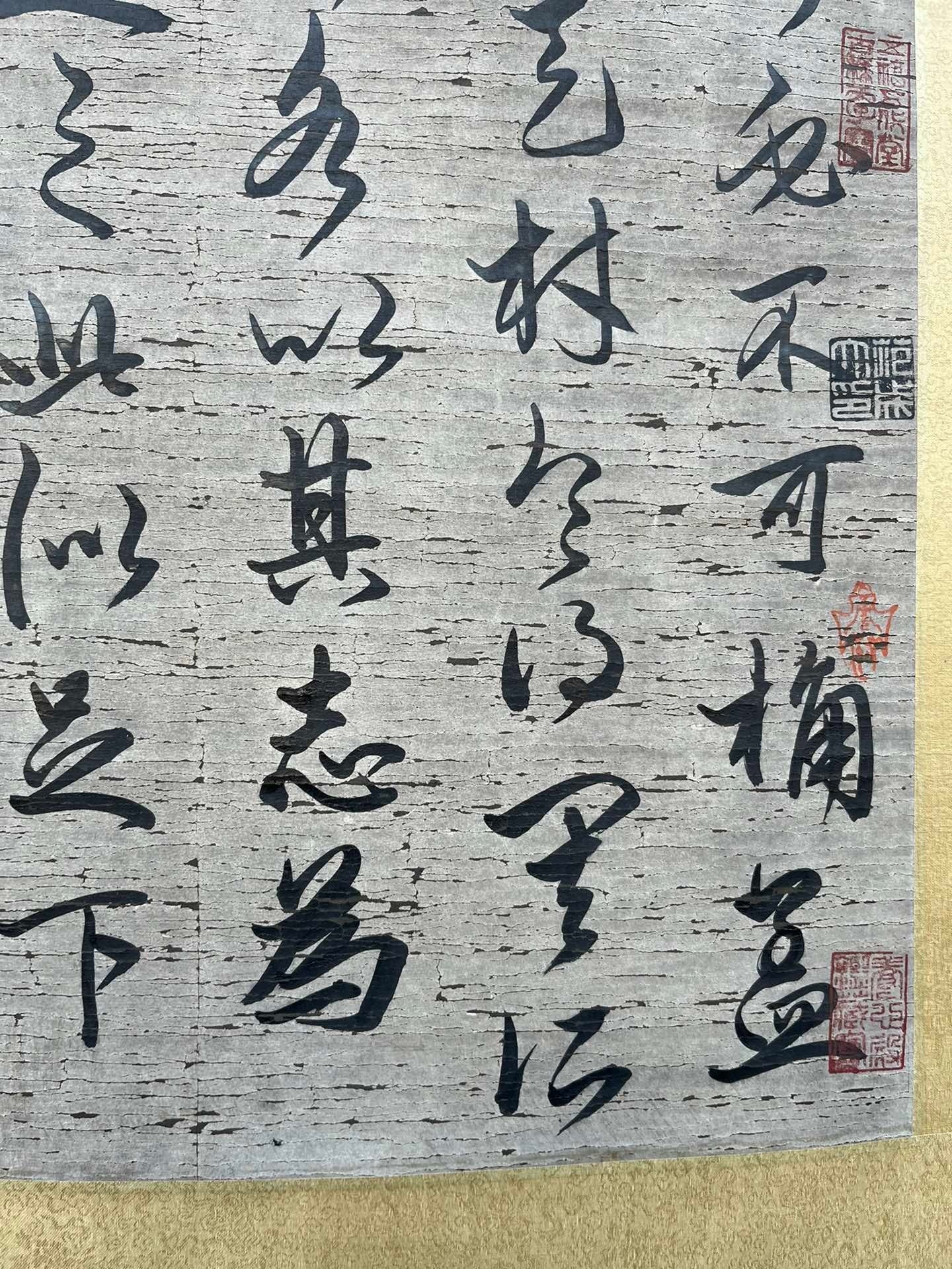 Chinese scroll painting Liu Bei