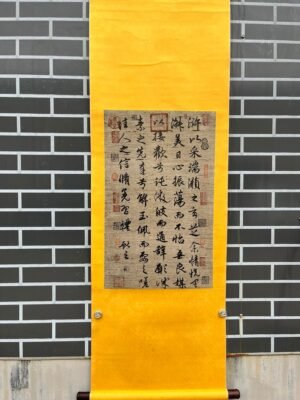 Chinese scroll painting Wang Xizhi