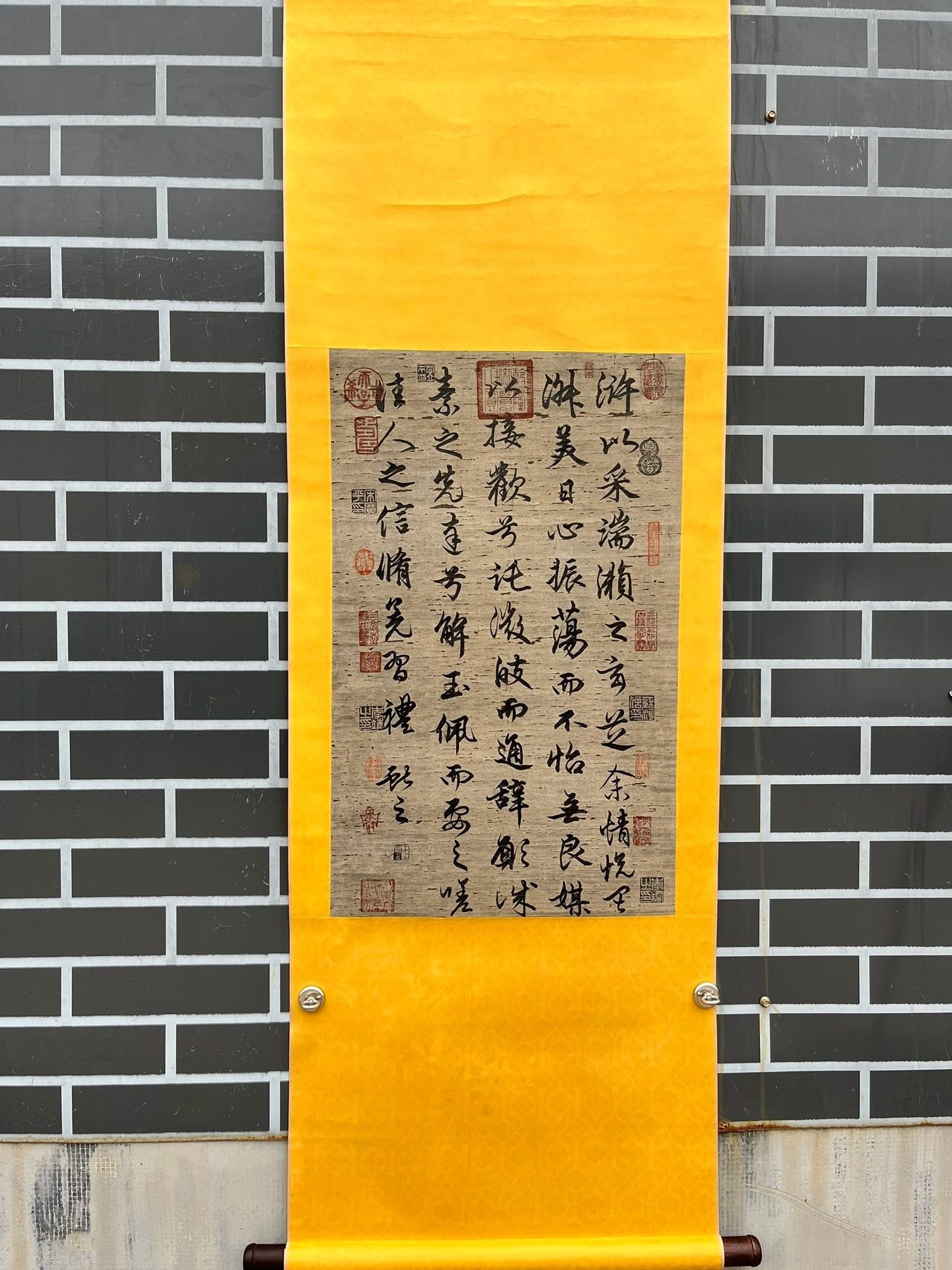 Chinese scroll painting Wang Xizhi