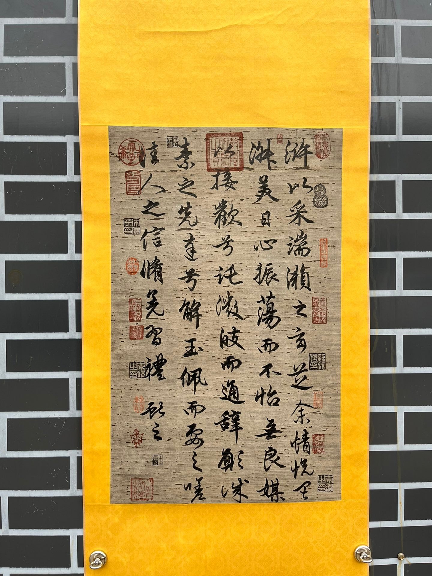Chinese scroll painting Wang Xizhi