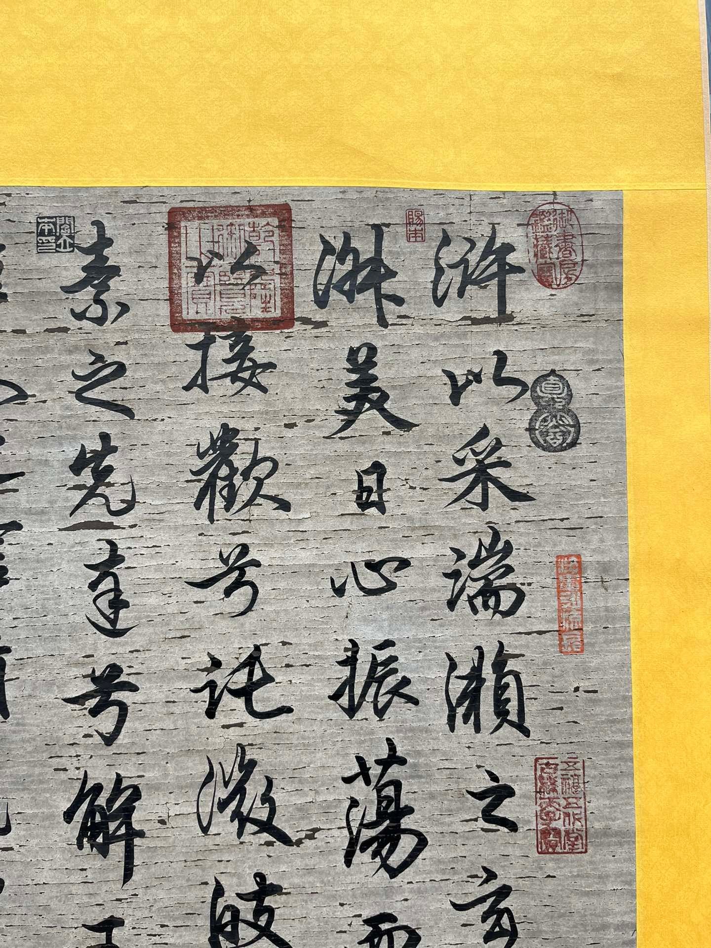Chinese scroll painting Wang Xizhi