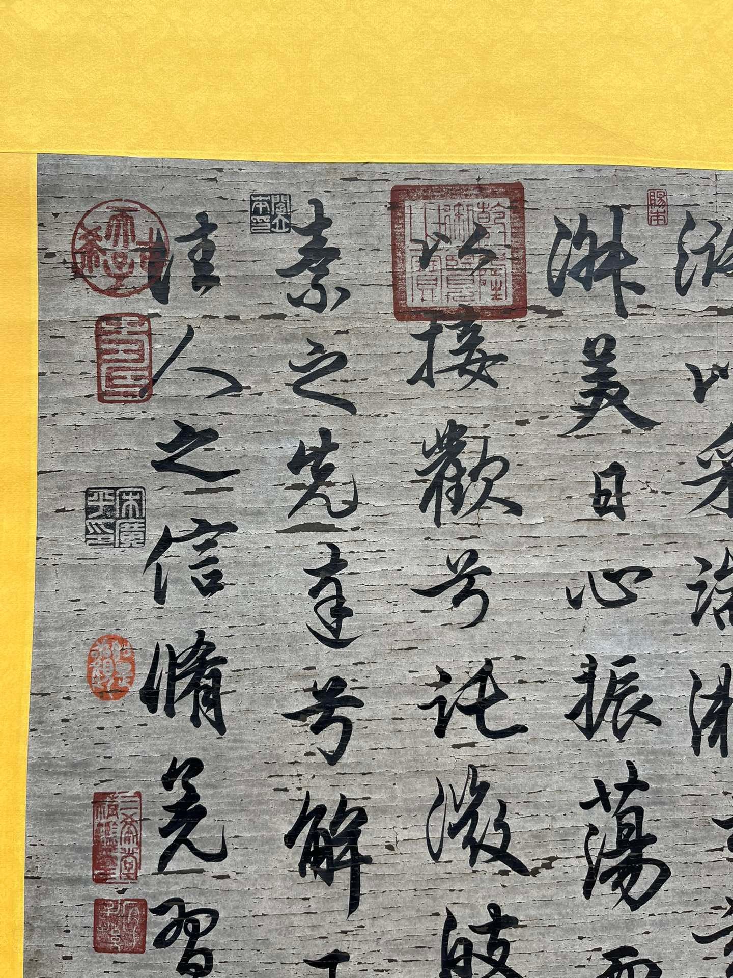 Chinese scroll painting Wang Xizhi