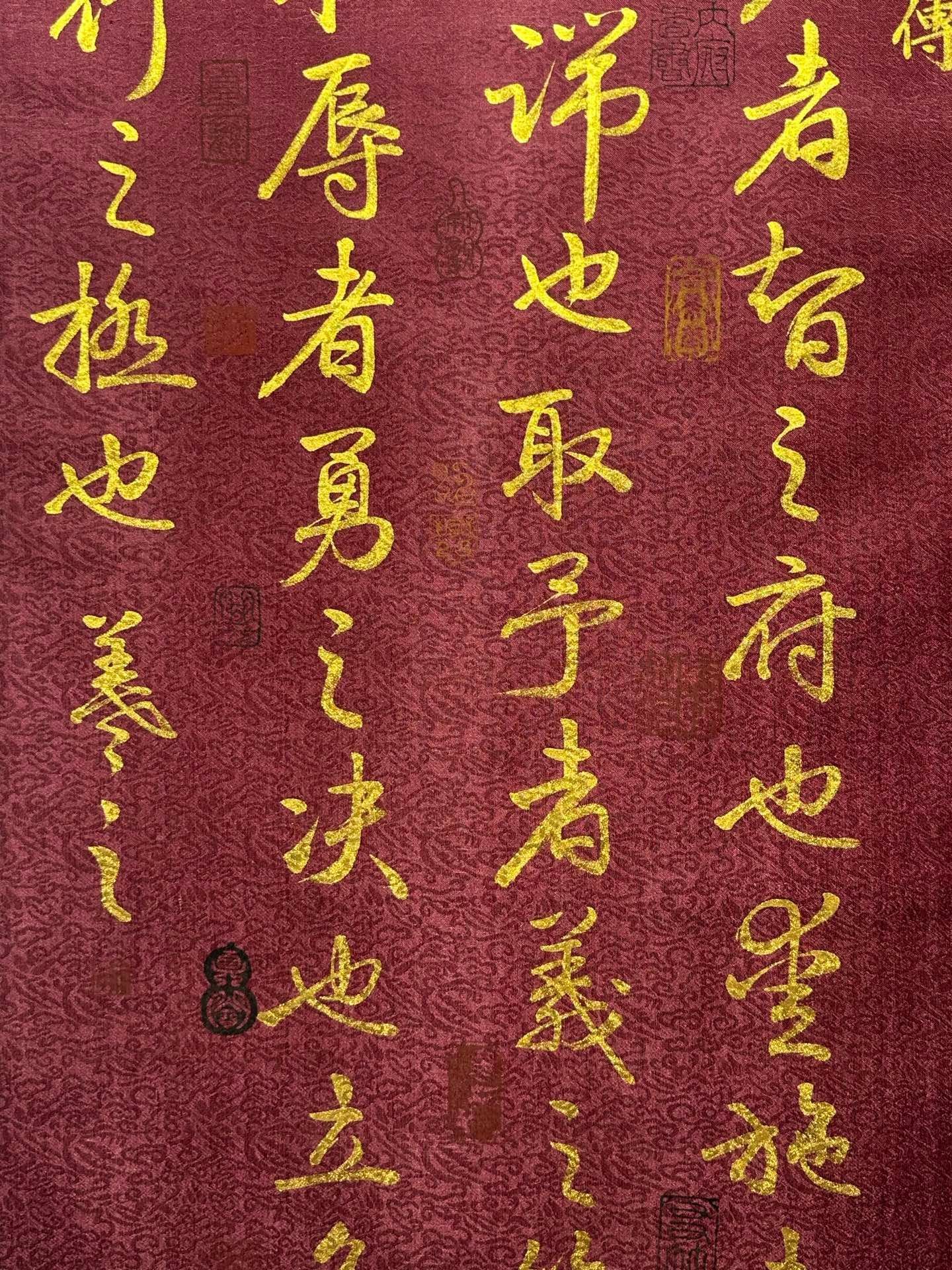 Chinese scroll painting Wang Xizhi