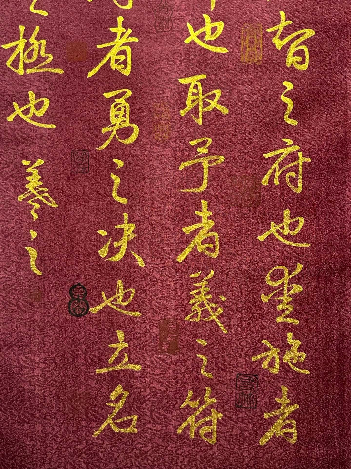 Chinese scroll painting Wang Xizhi