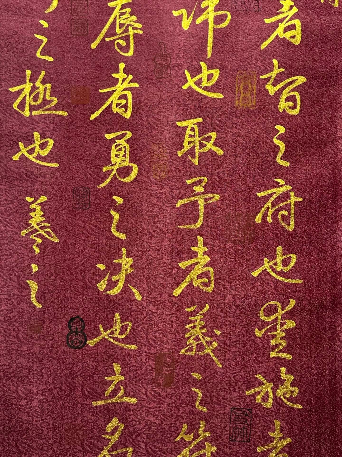 Chinese scroll painting Wang Xizhi
