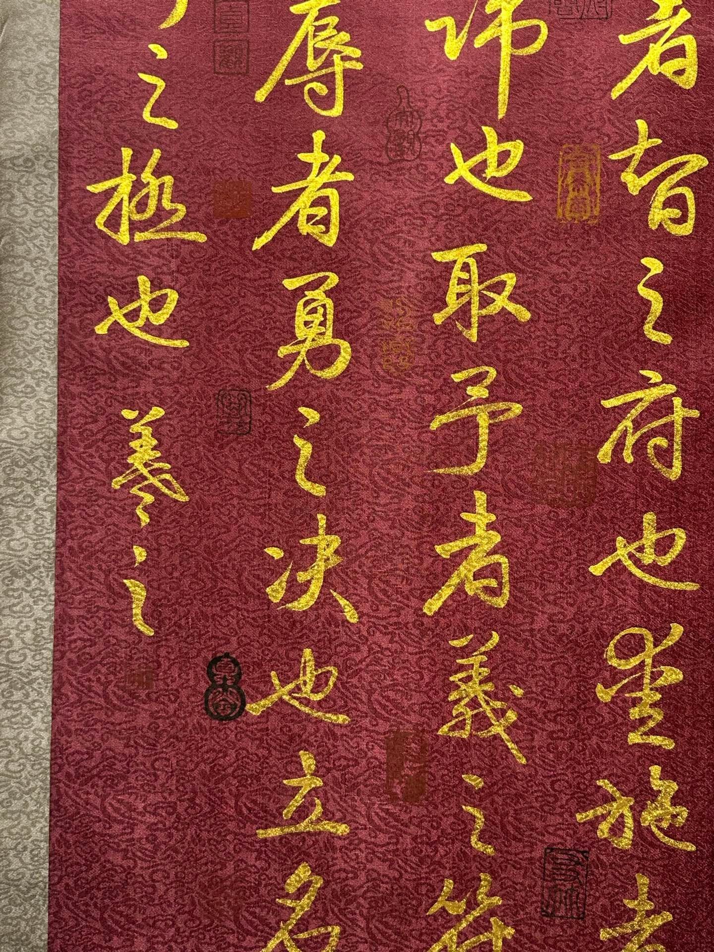 Chinese scroll painting Wang Xizhi