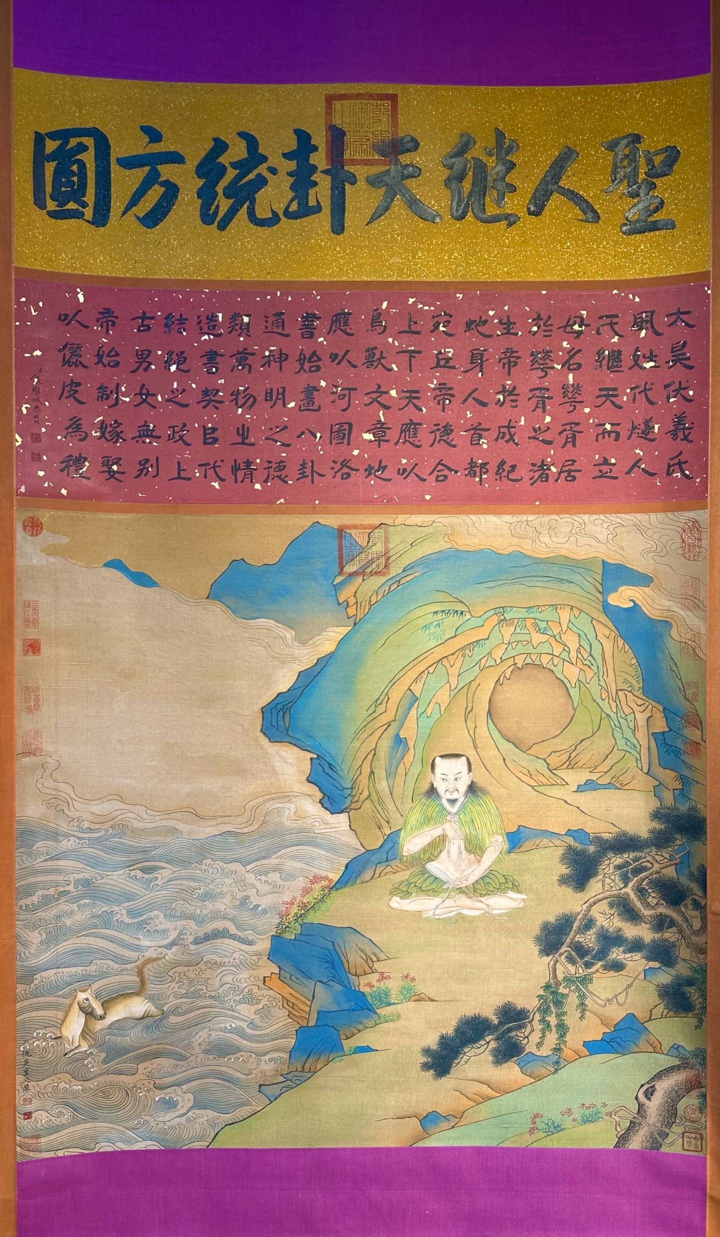Chinese scroll painting Qiu Ying