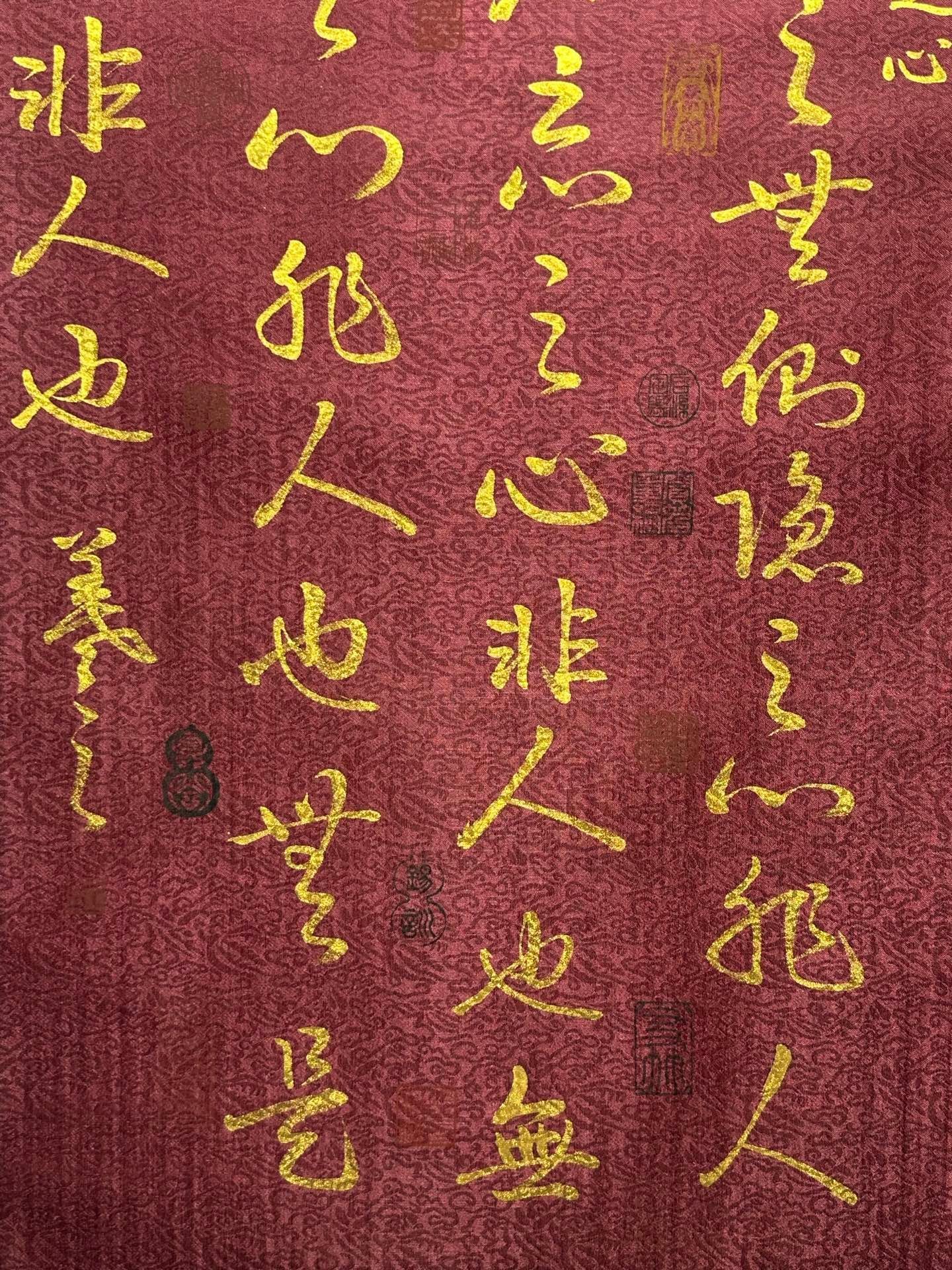 Chinese scroll painting Wang Xizhi