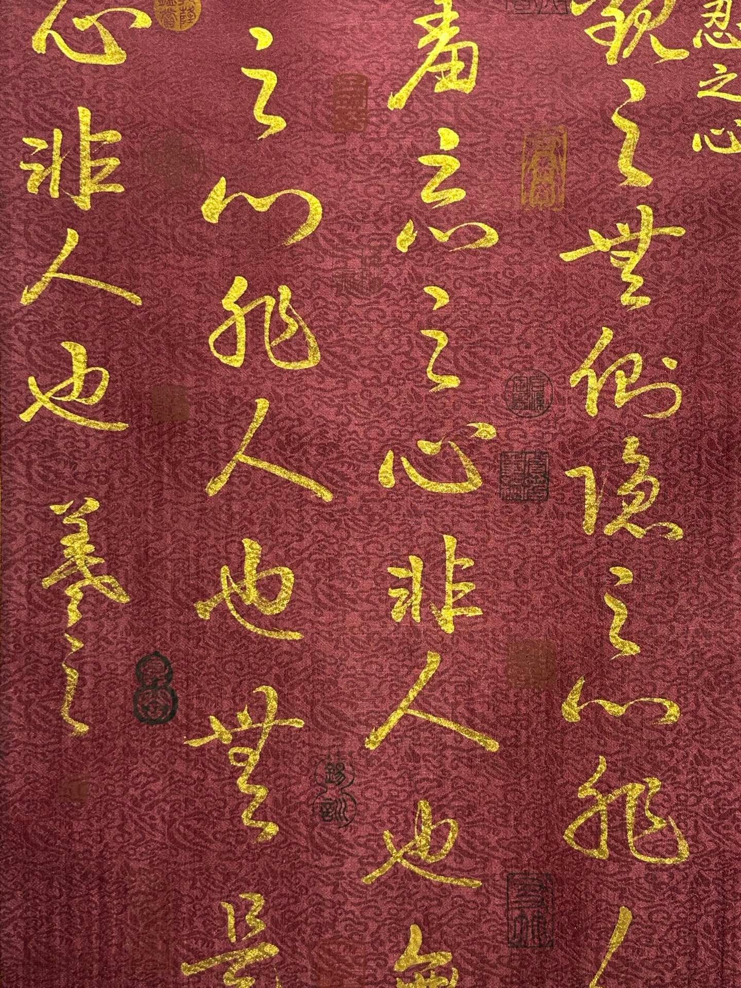 Chinese scroll painting Wang Xizhi