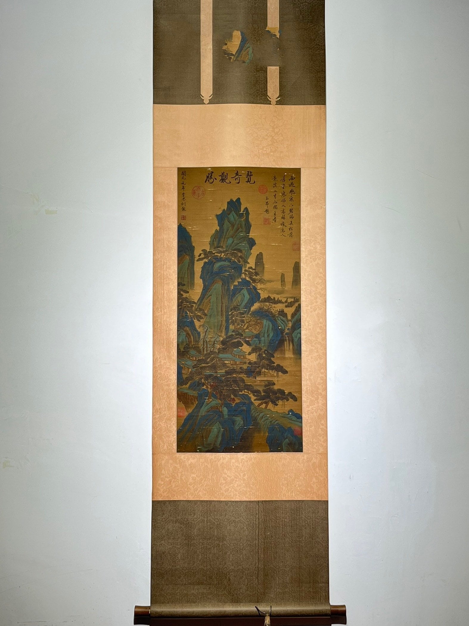Chinese scroll painting Li Sixun