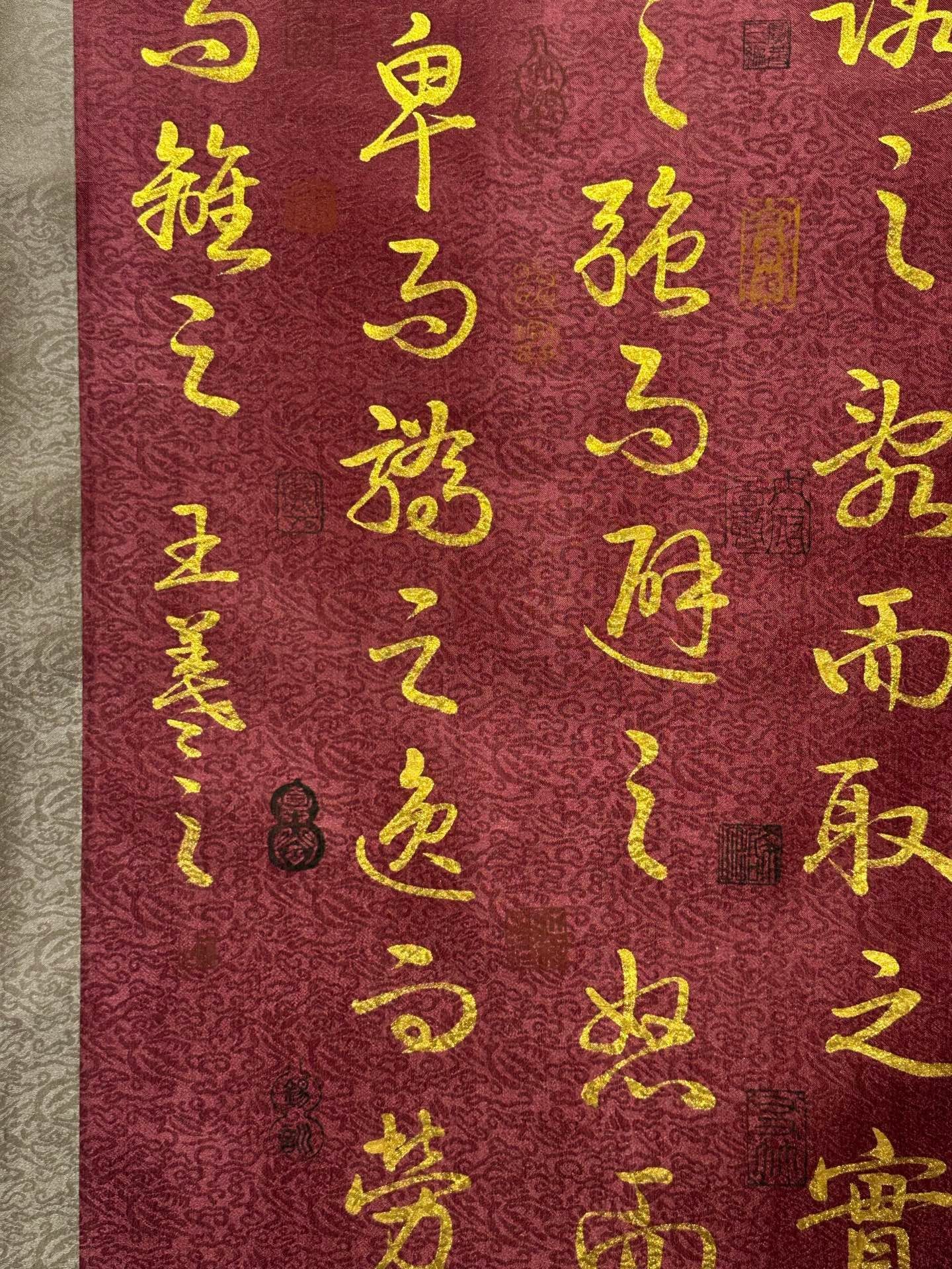 Chinese scroll painting Wang Xizhi