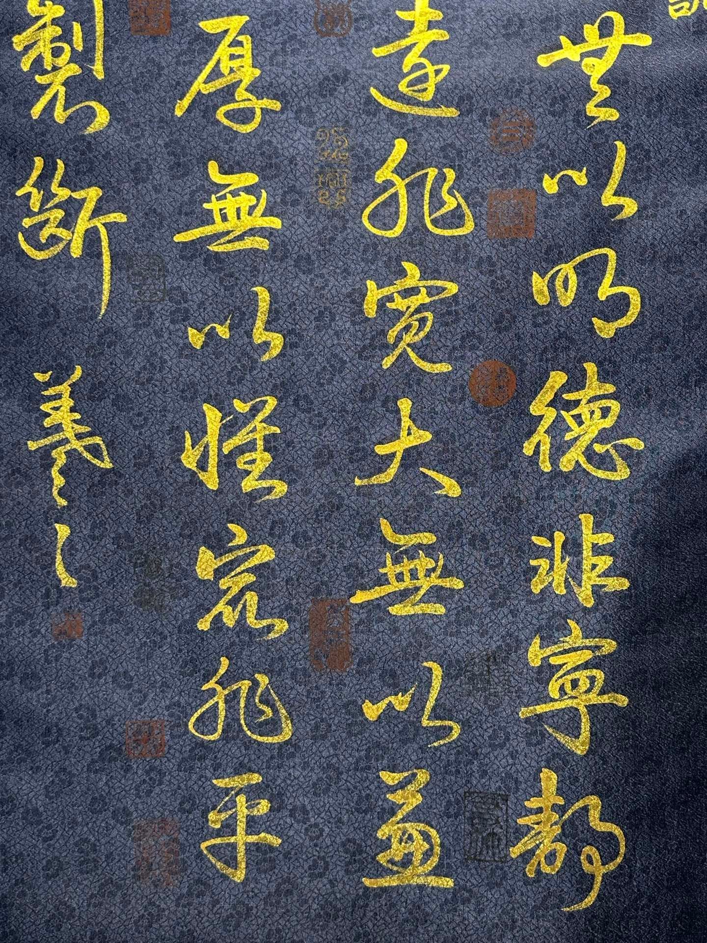 Chinese scroll painting Wang Xizhi
