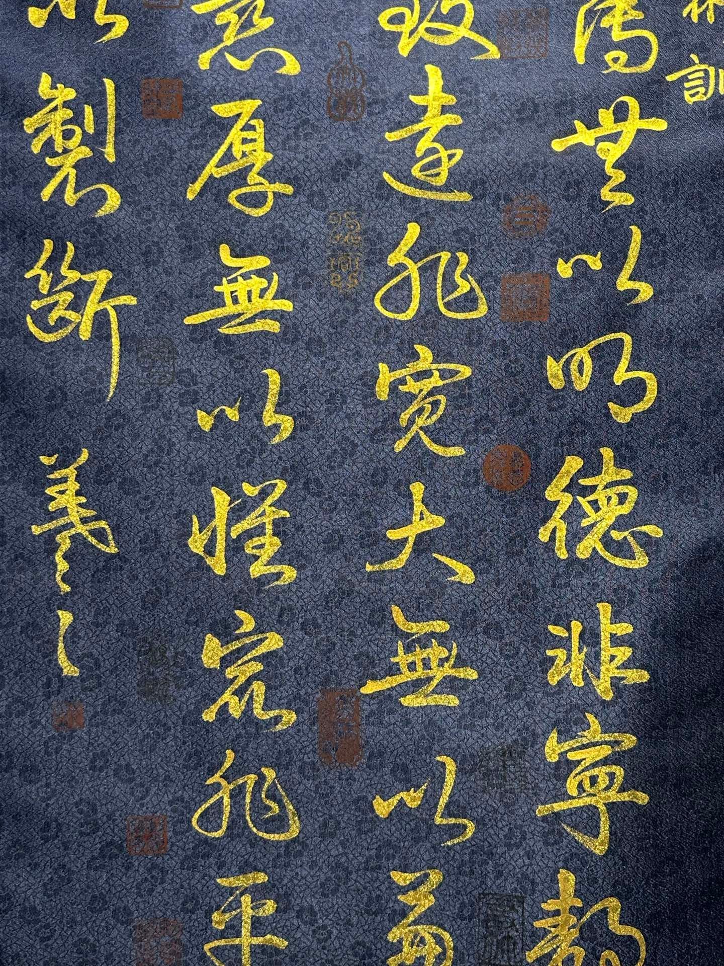 Chinese scroll painting Wang Xizhi