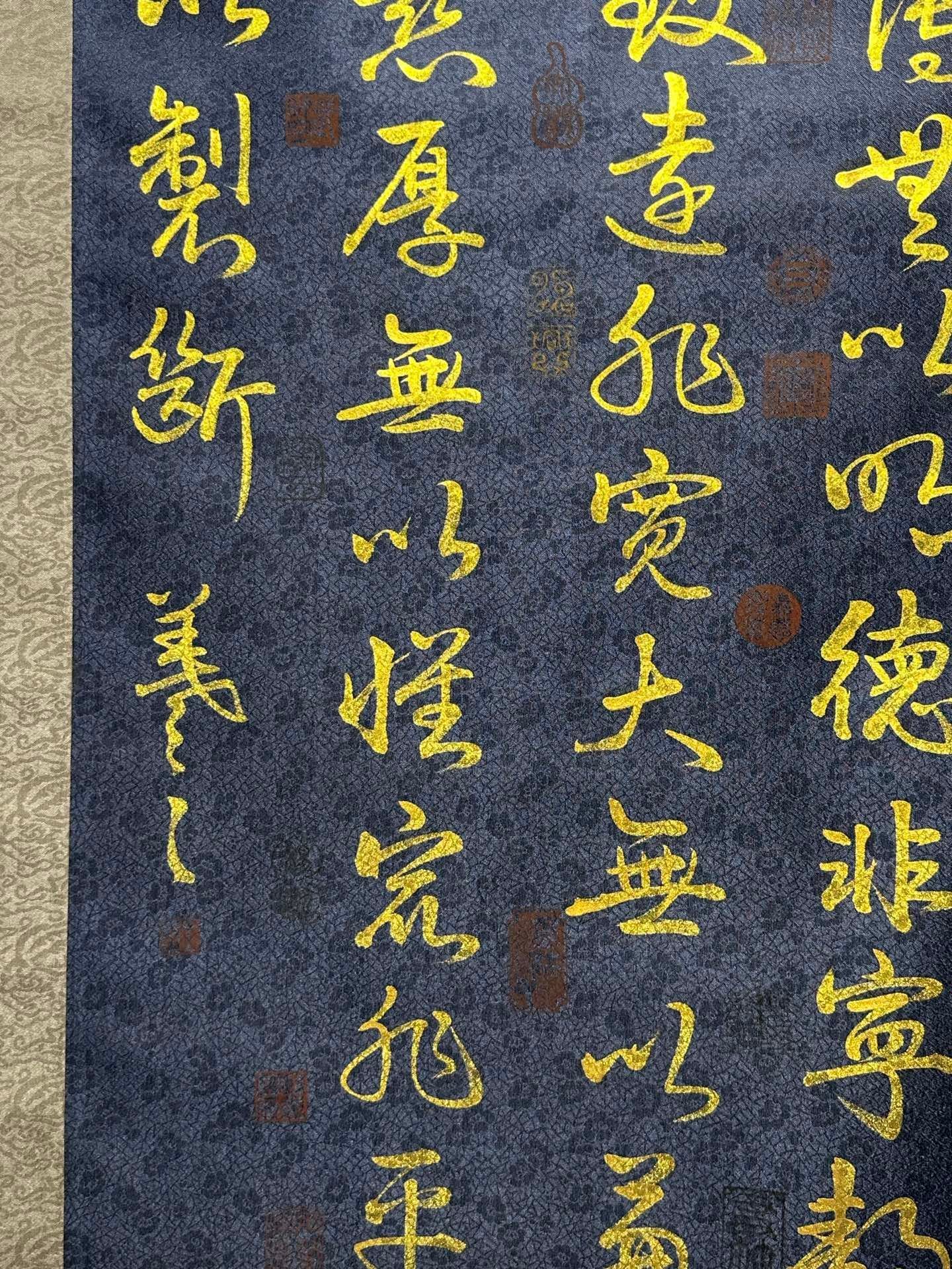 Chinese scroll painting Wang Xizhi