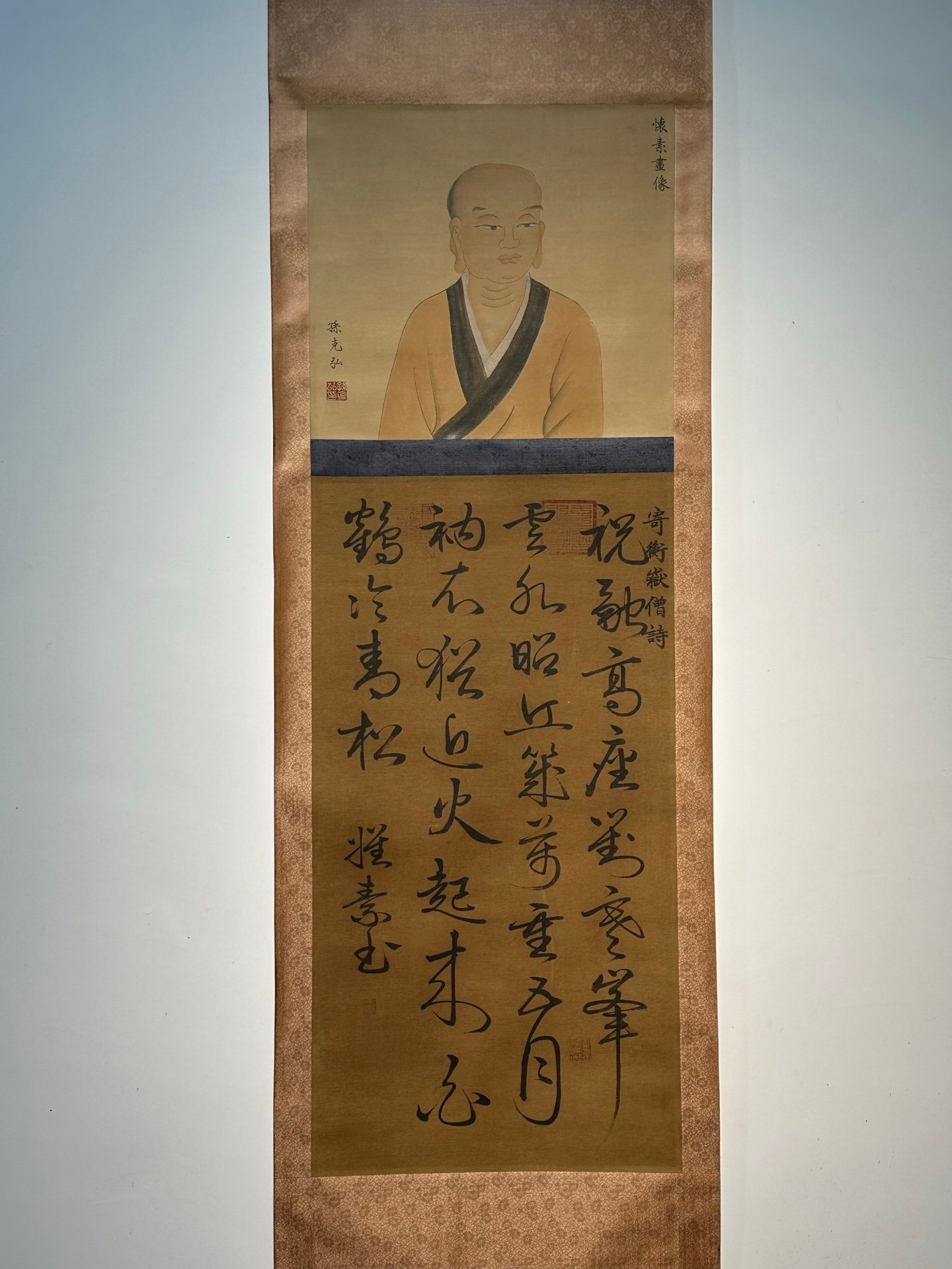 Chinese scroll painting Huaisu
