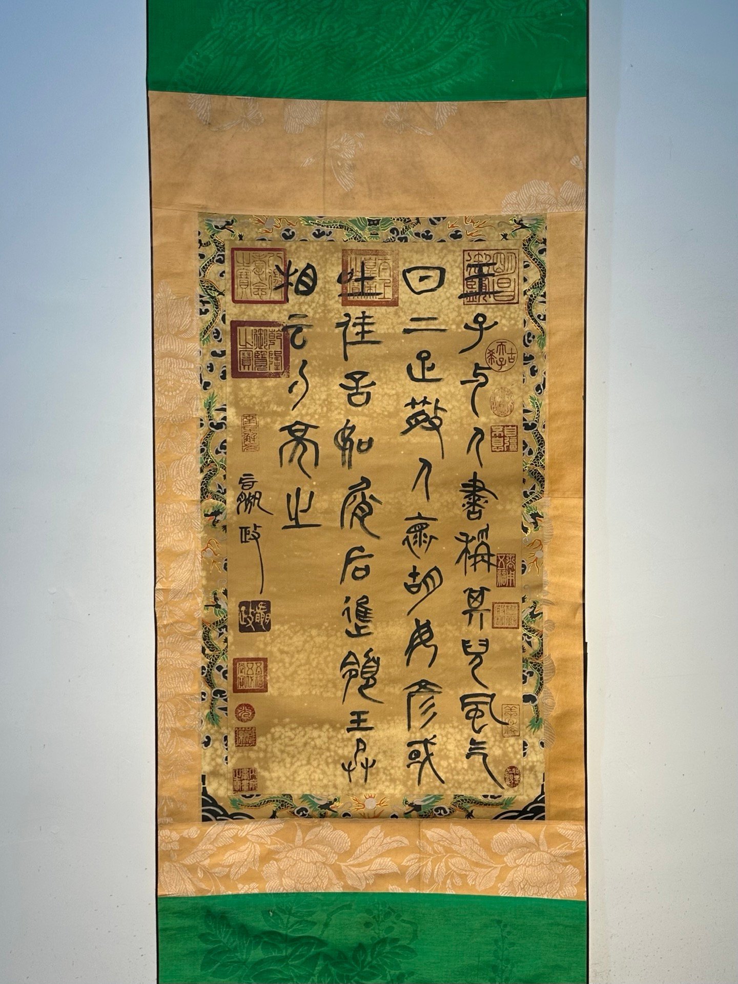 Chinese scroll painting Qin Shi Huang Ying Zheng