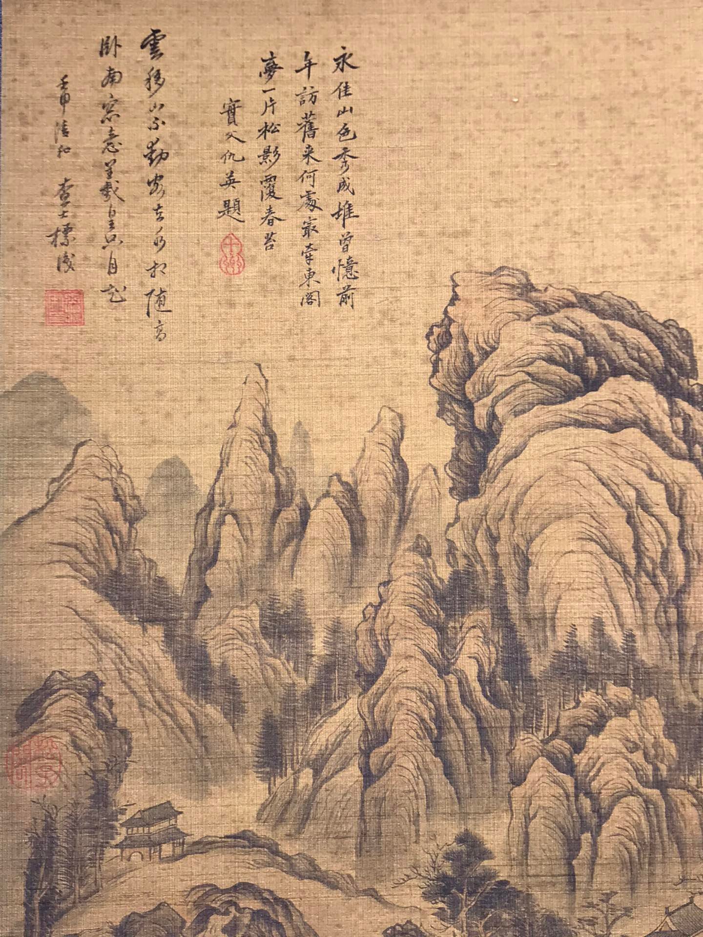 Chinese scroll painting Liu Guandao