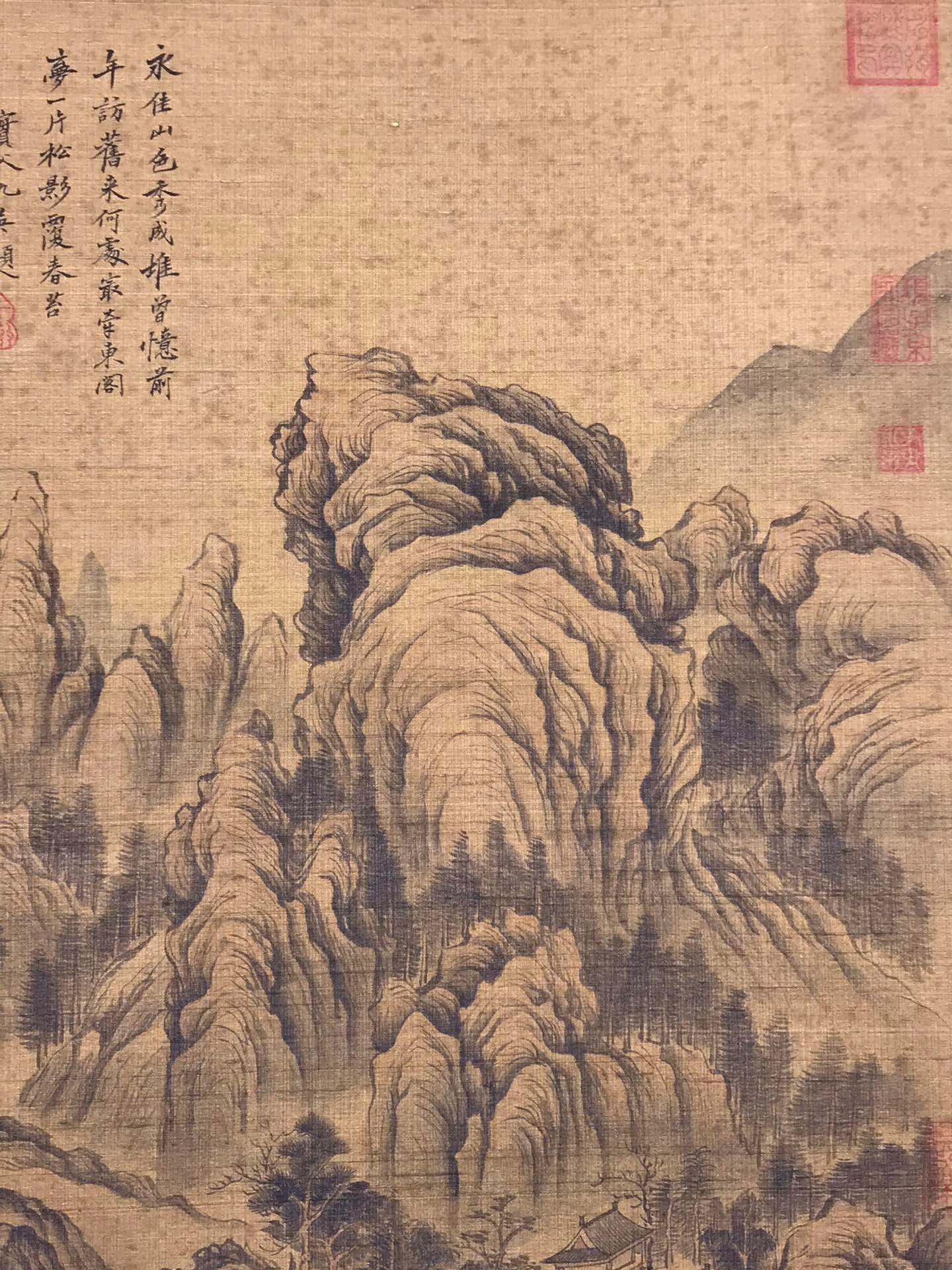 Chinese scroll painting Liu Guandao