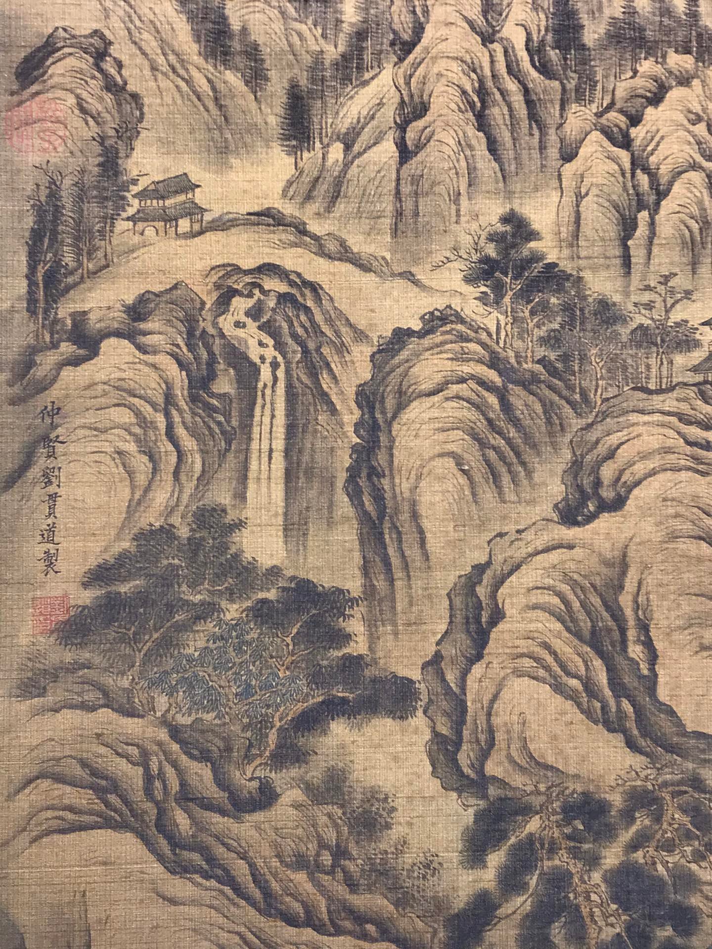 Chinese scroll painting Liu Guandao