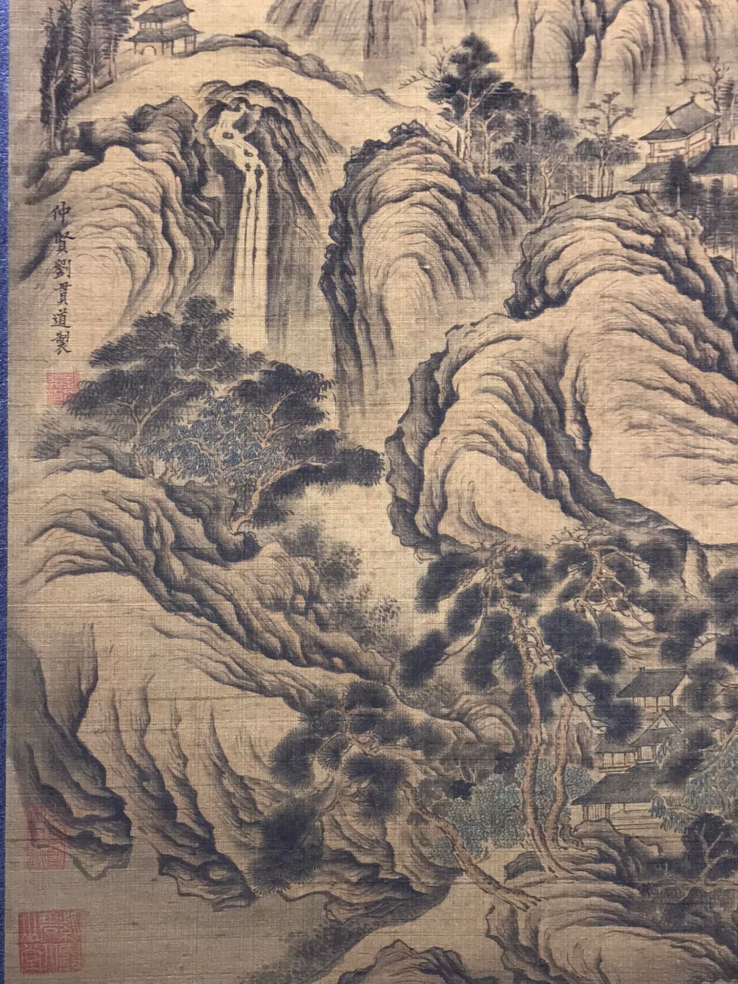 Chinese scroll painting Liu Guandao