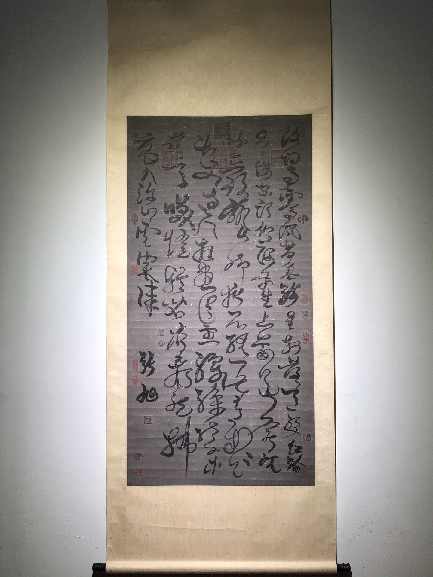 Chinese scroll painting Zhang Xu
