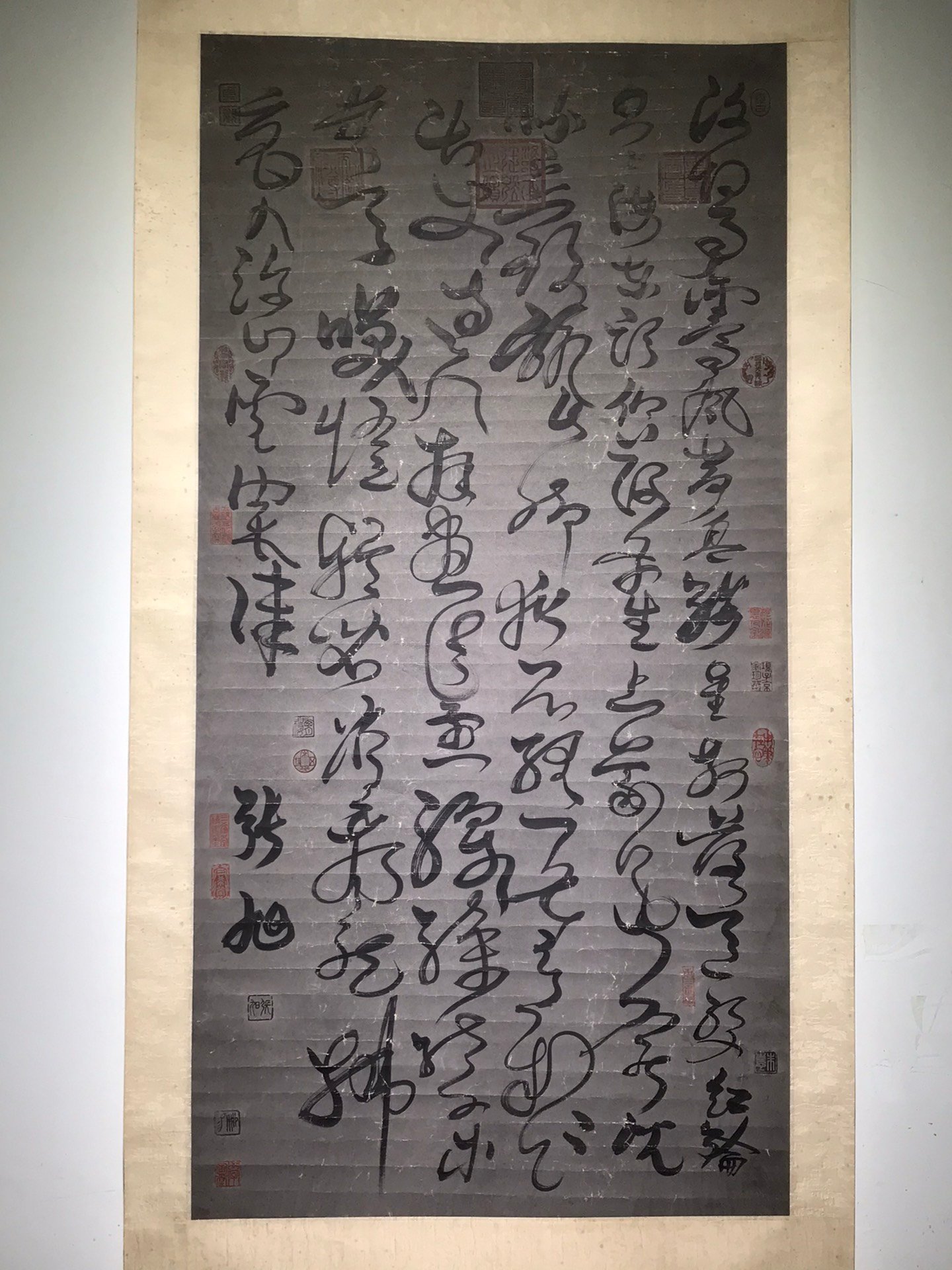 Chinese scroll painting Zhang Xu