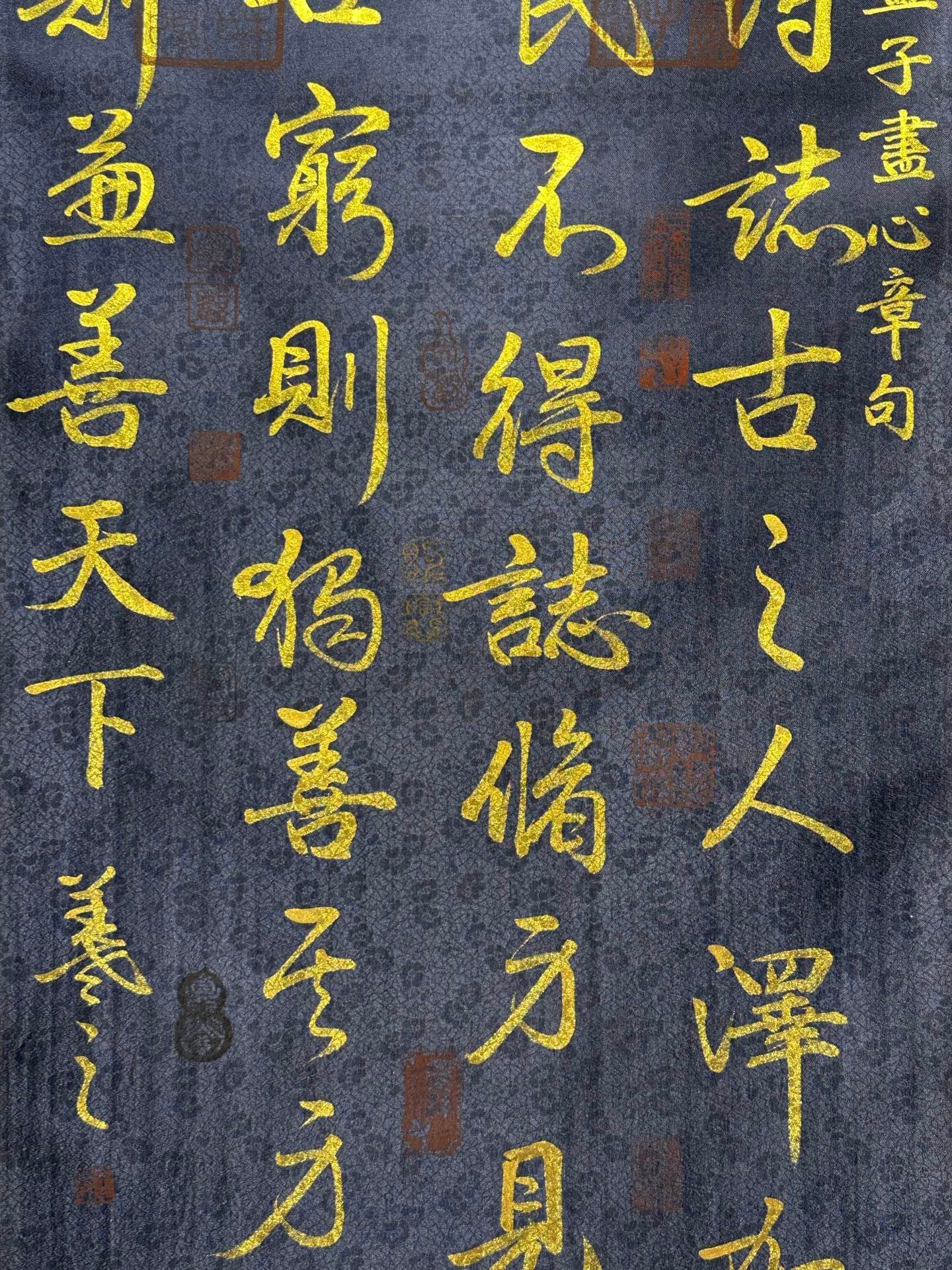 Chinese scroll painting Wang Xianzhi