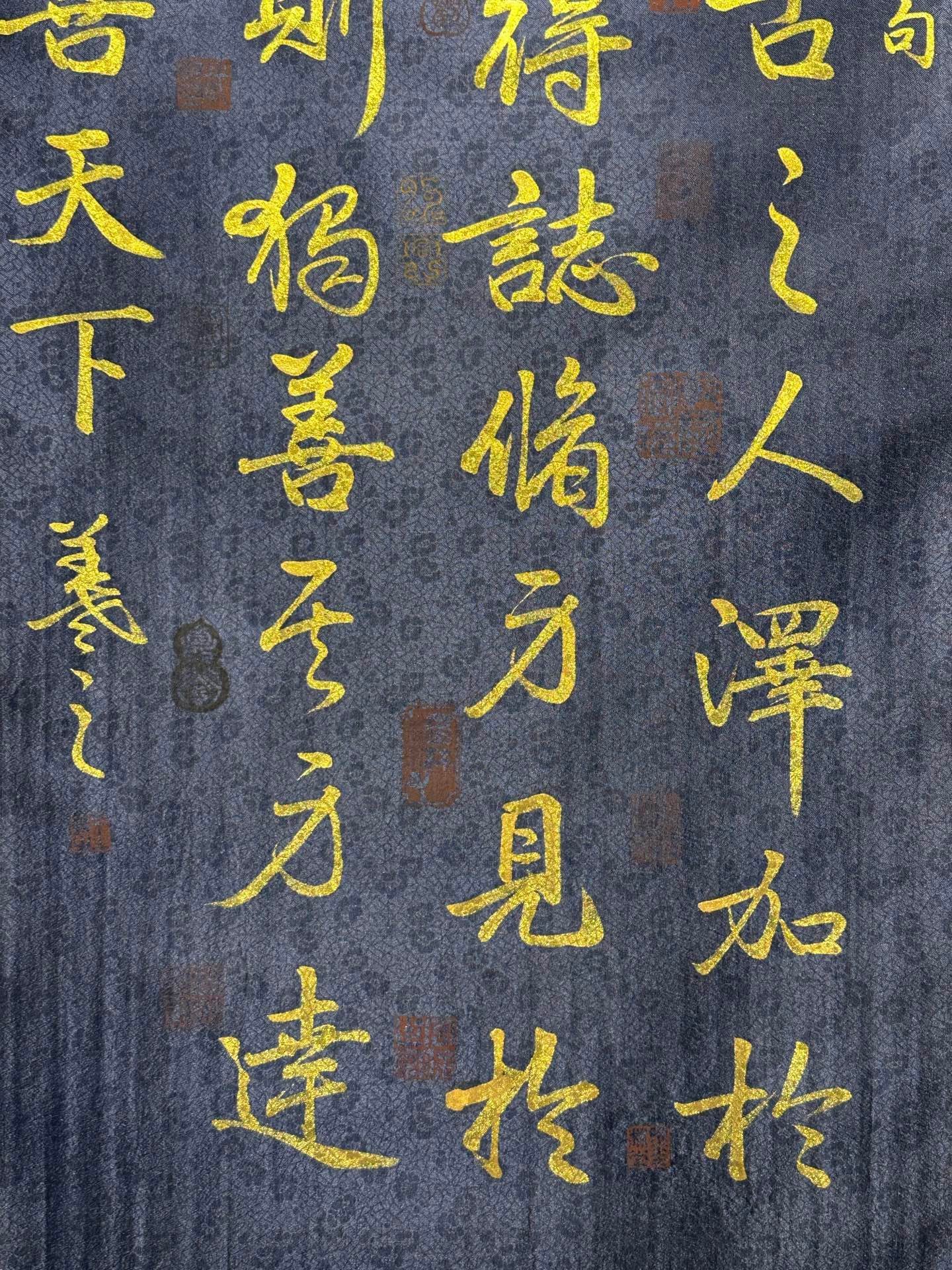 Chinese scroll painting Wang Xianzhi