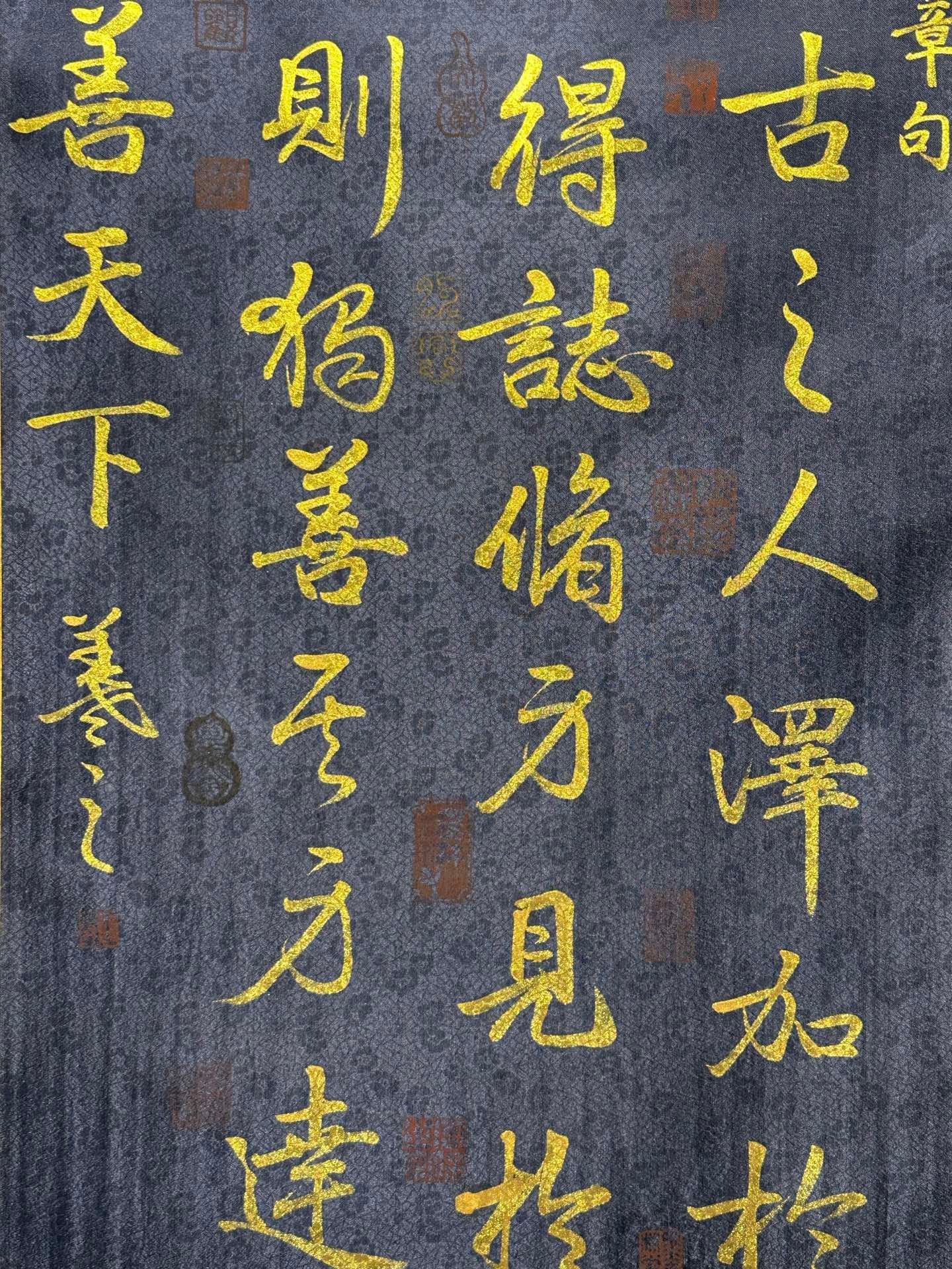Chinese scroll painting Wang Xianzhi