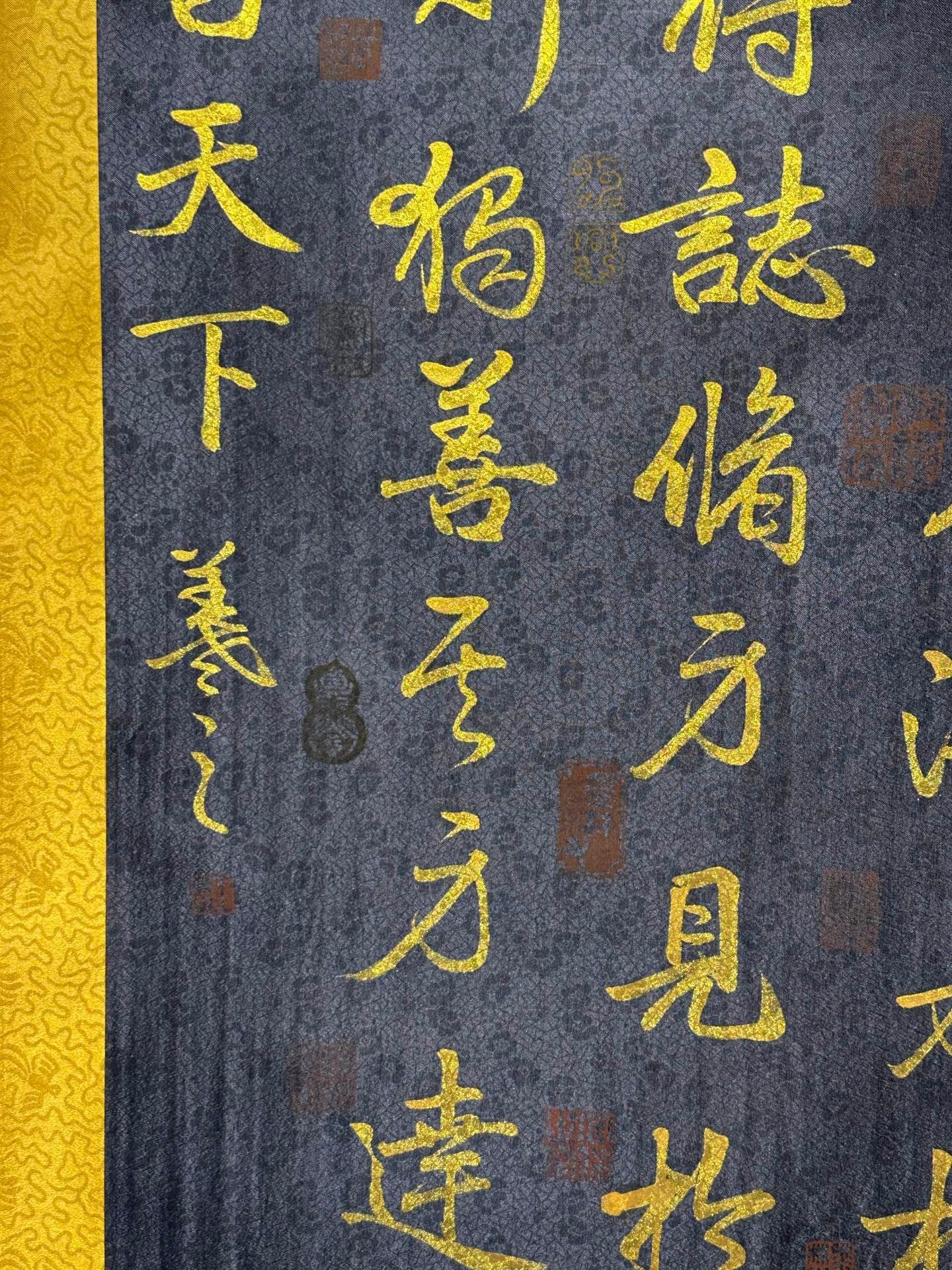 Chinese scroll painting Wang Xianzhi